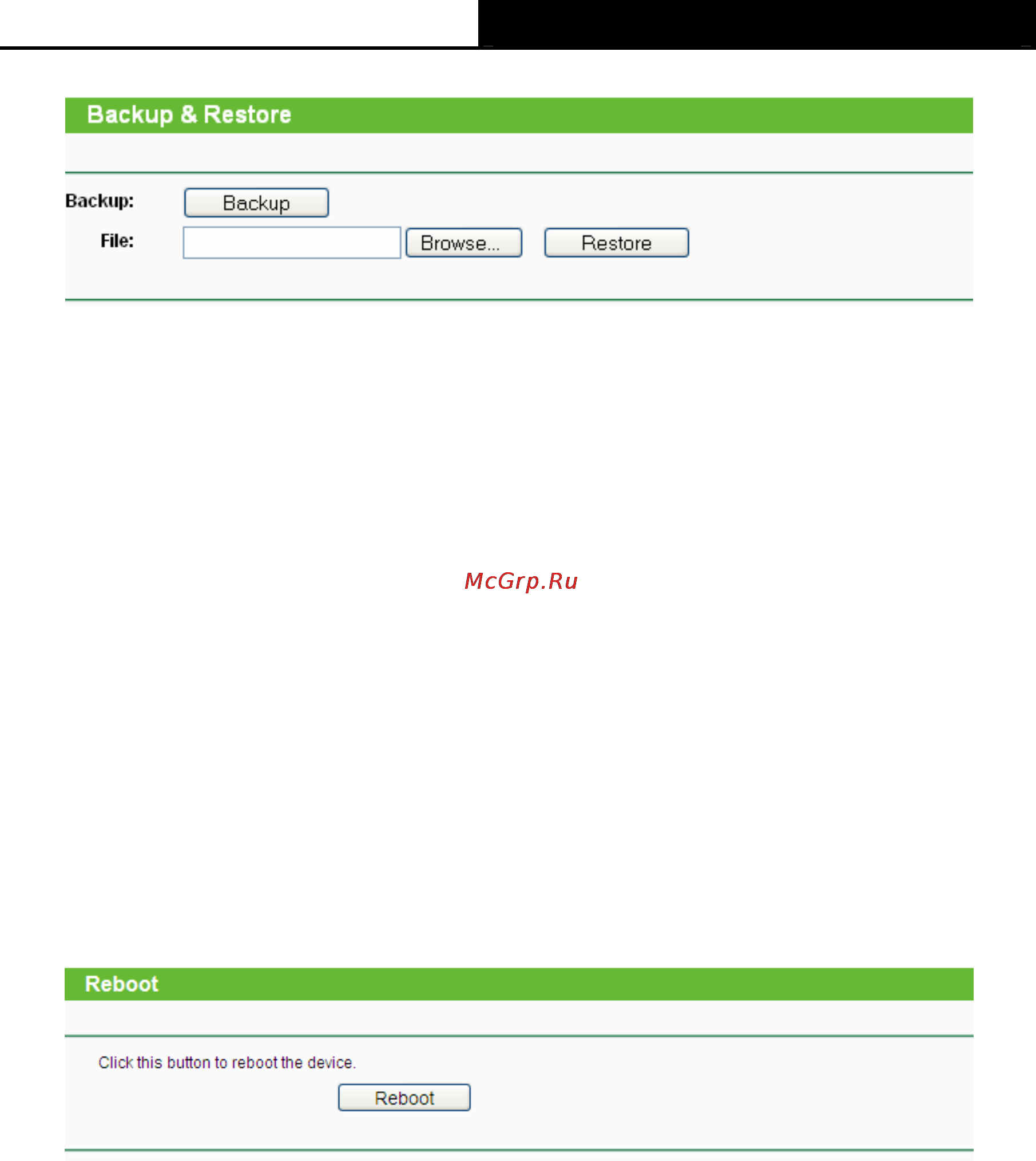Tp-Link wa701nd [68/83] Reboot