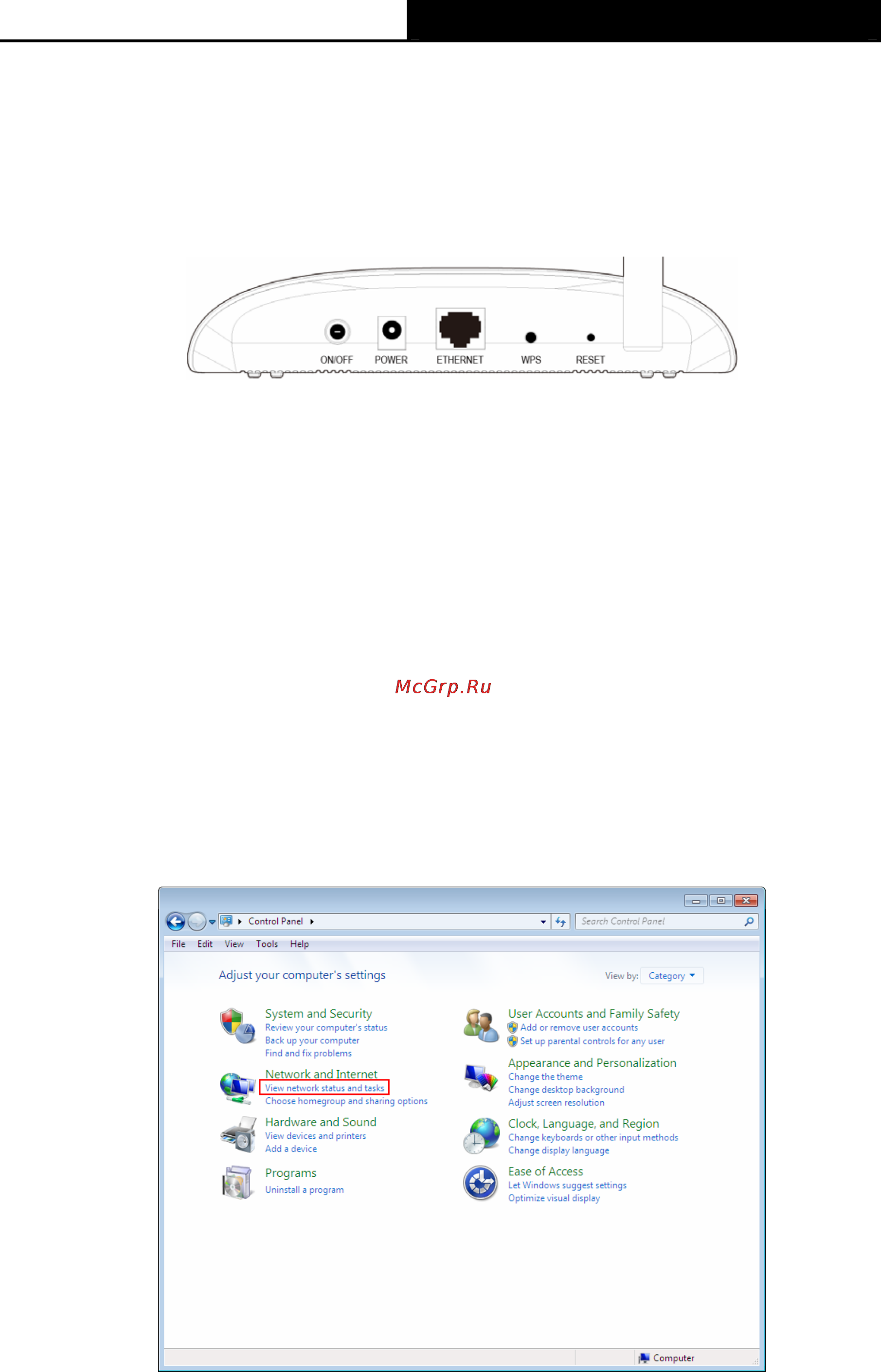 Tp-Link wa701nd [77/83] Appendix c troubleshooting