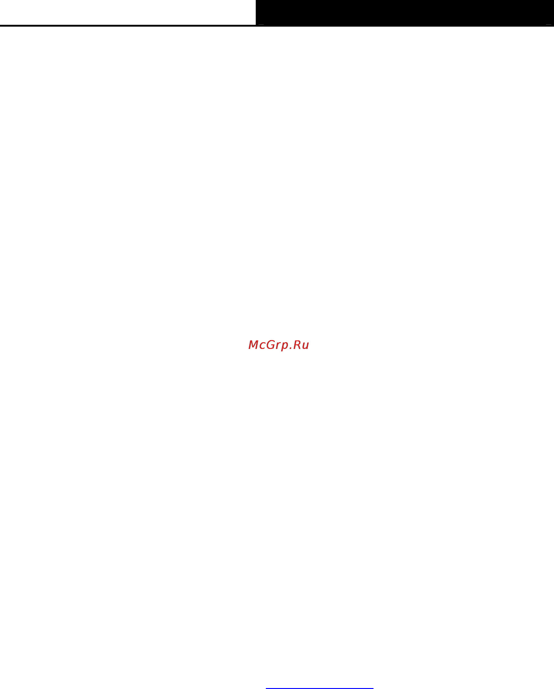 Tp-Link wa701nd [82/83] Appendix e glossary