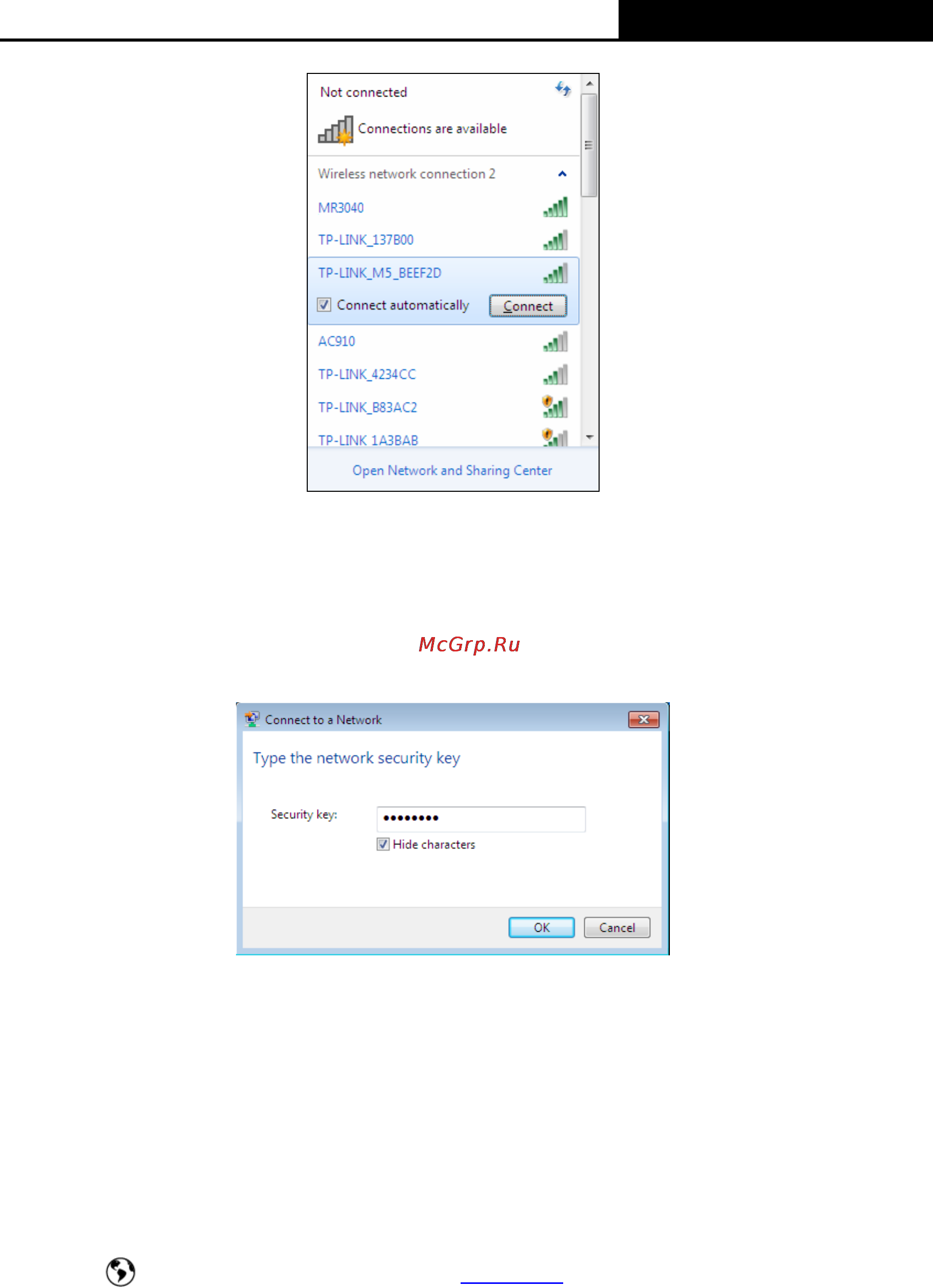 Tp-Link m5350 [15/47] Wizard
