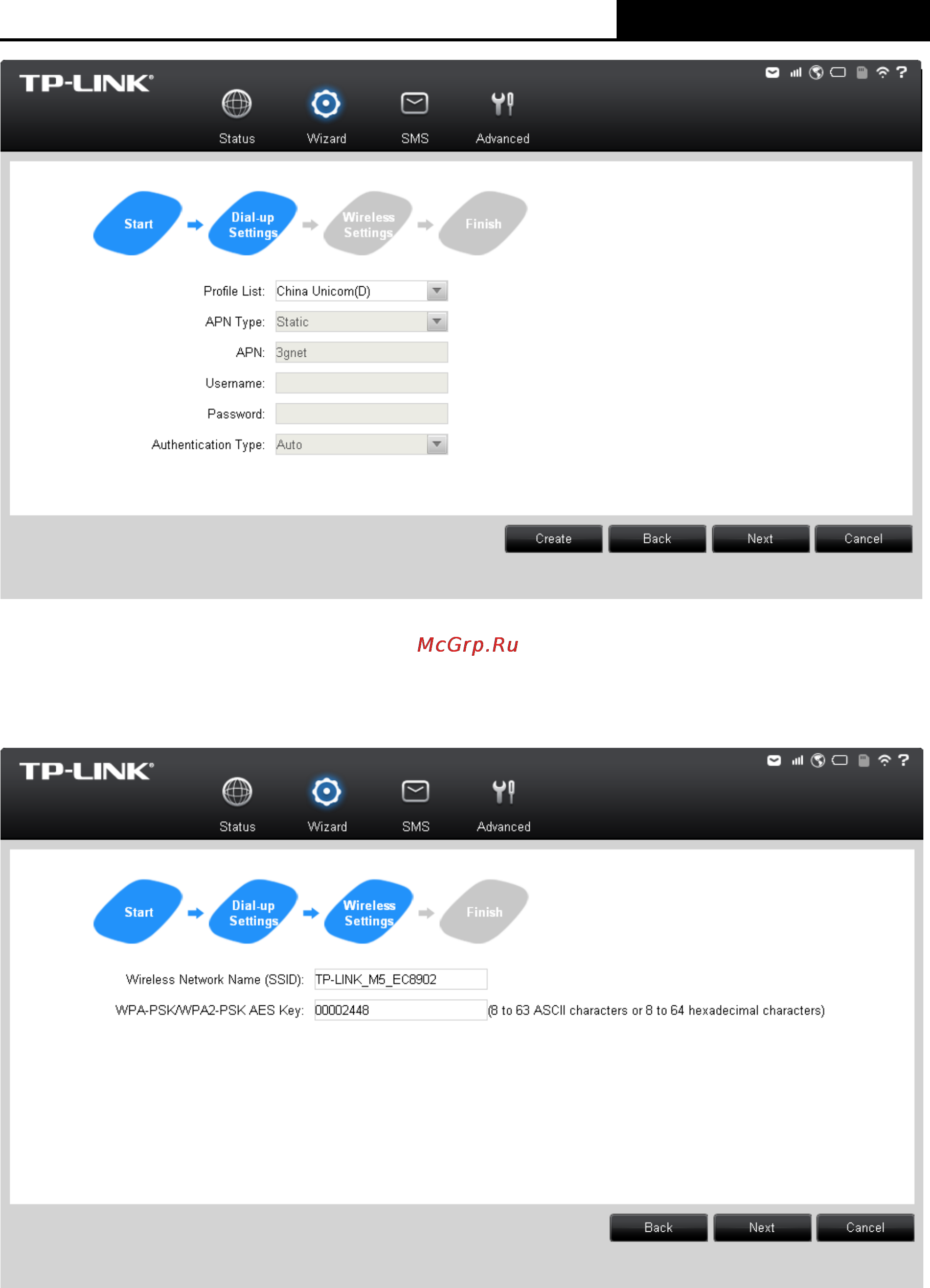 Tp-Link m5350 Инструкция по эксплуатации онлайн [17/47] 165957