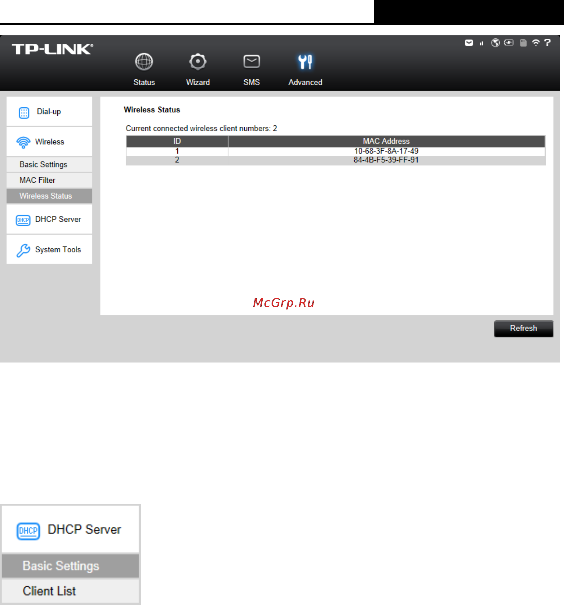 Tp-Link m5350 [34/47] Dhcp server