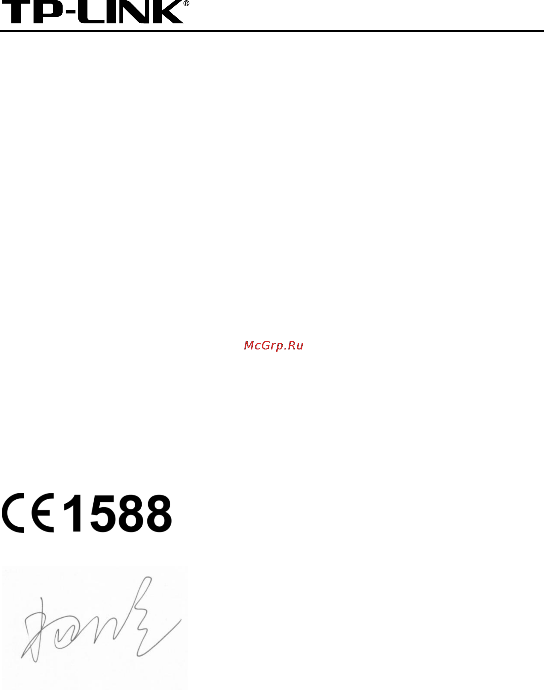 Tp-Link m5350 [6/47] Declaration of conformity