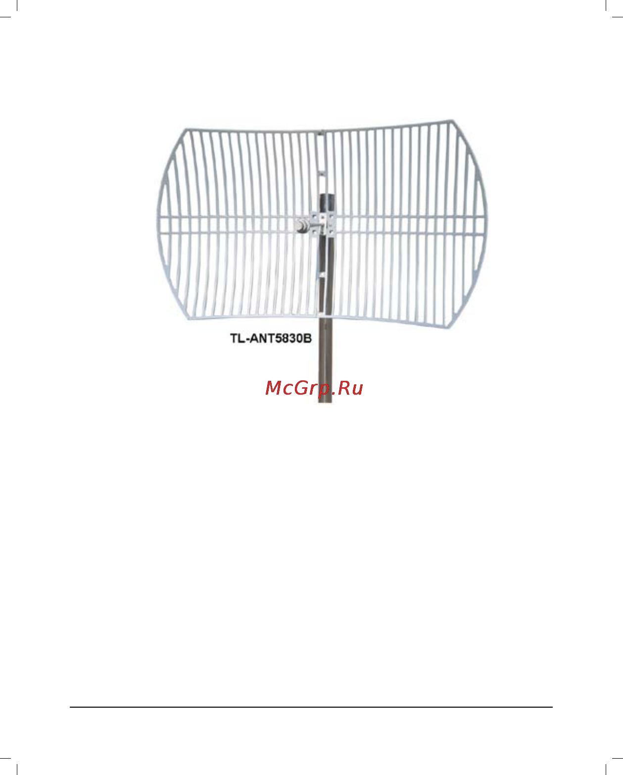 Tp-Link tl-ant5830b [2/8] I introduction