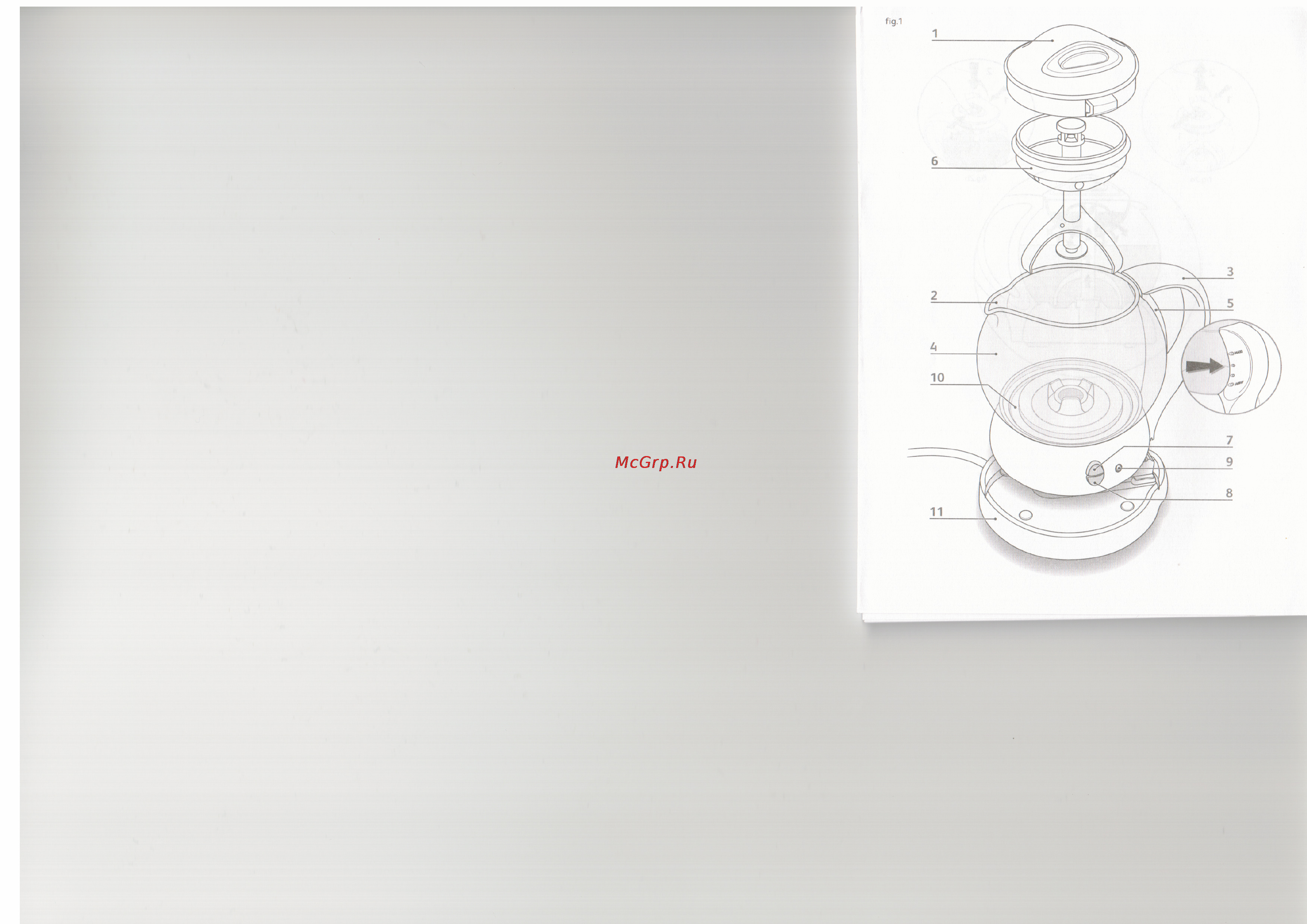 Tefal BJ 100032 Инструкция по эксплуатации онлайн [2/7] 165959