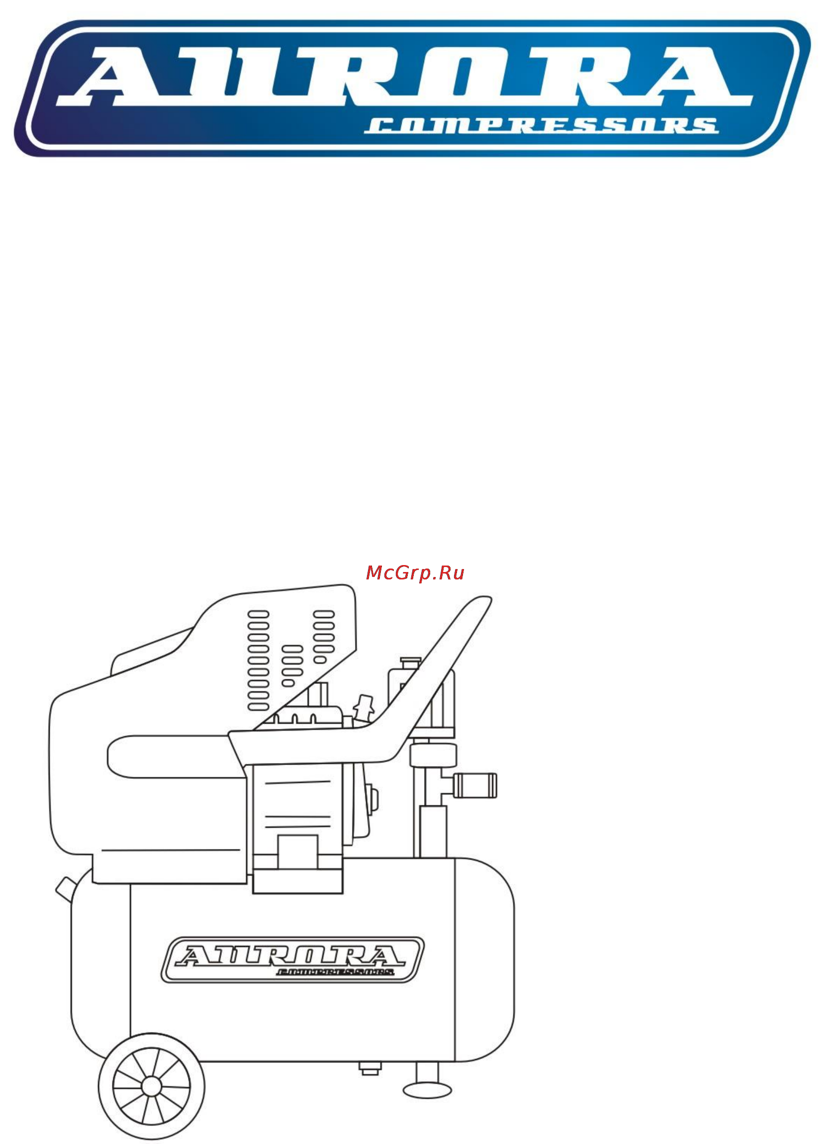 Aurora WIND-25 6762 Инструкция по эксплуатации онлайн