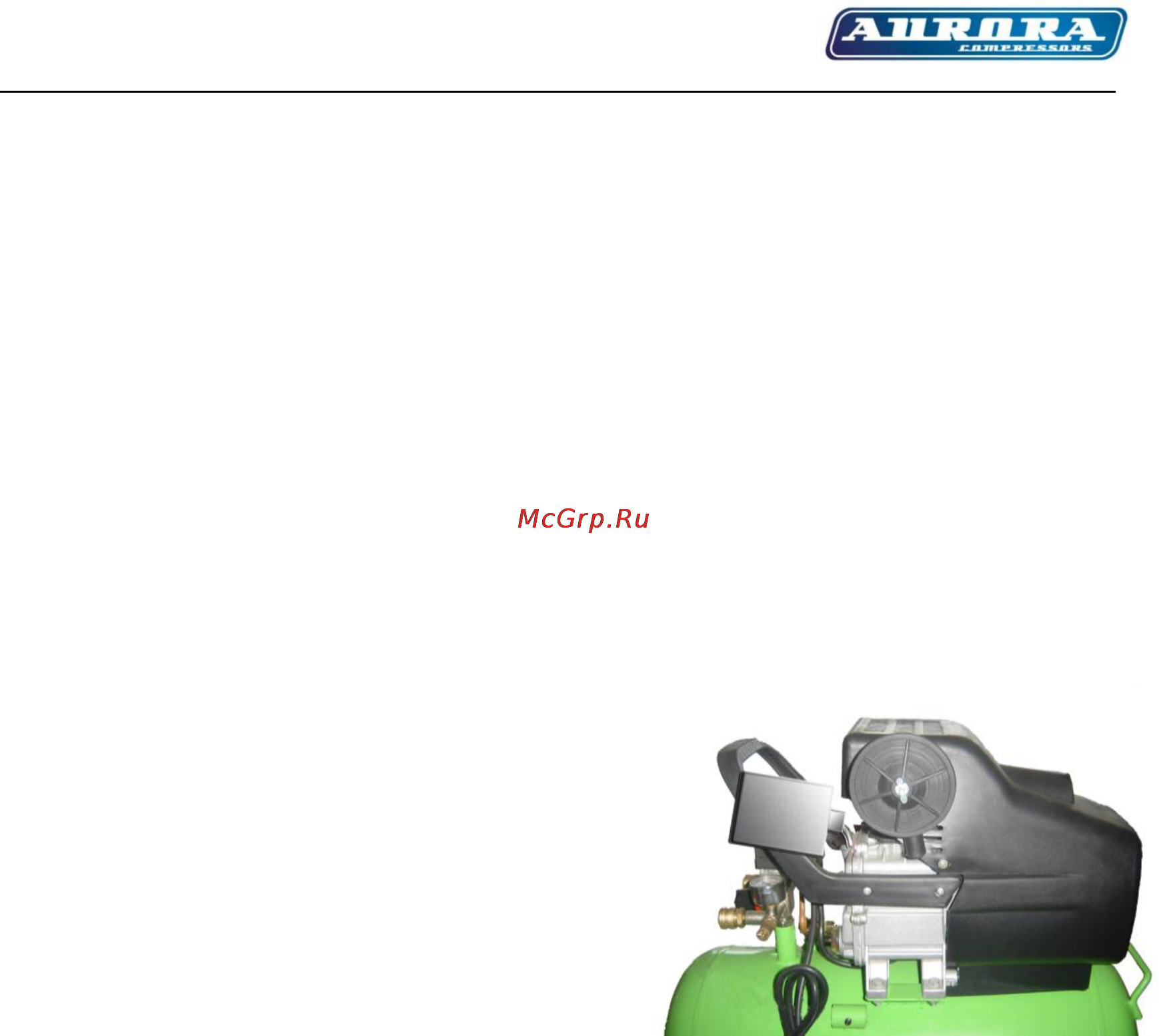 Aurora WIND-25 6762 Инструкция по эксплуатации онлайн [4/8] 834068