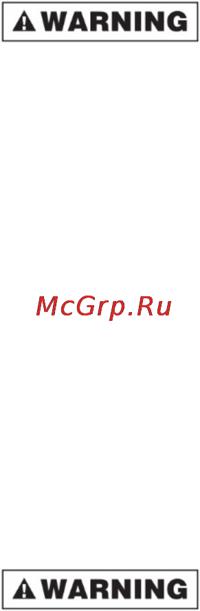 Aurora ТК-50000 Инструкция по эксплуатации онлайн [5/26] 165999