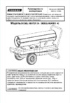 Aurora DIESEL HEAT 40 Инструкция по эксплуатации