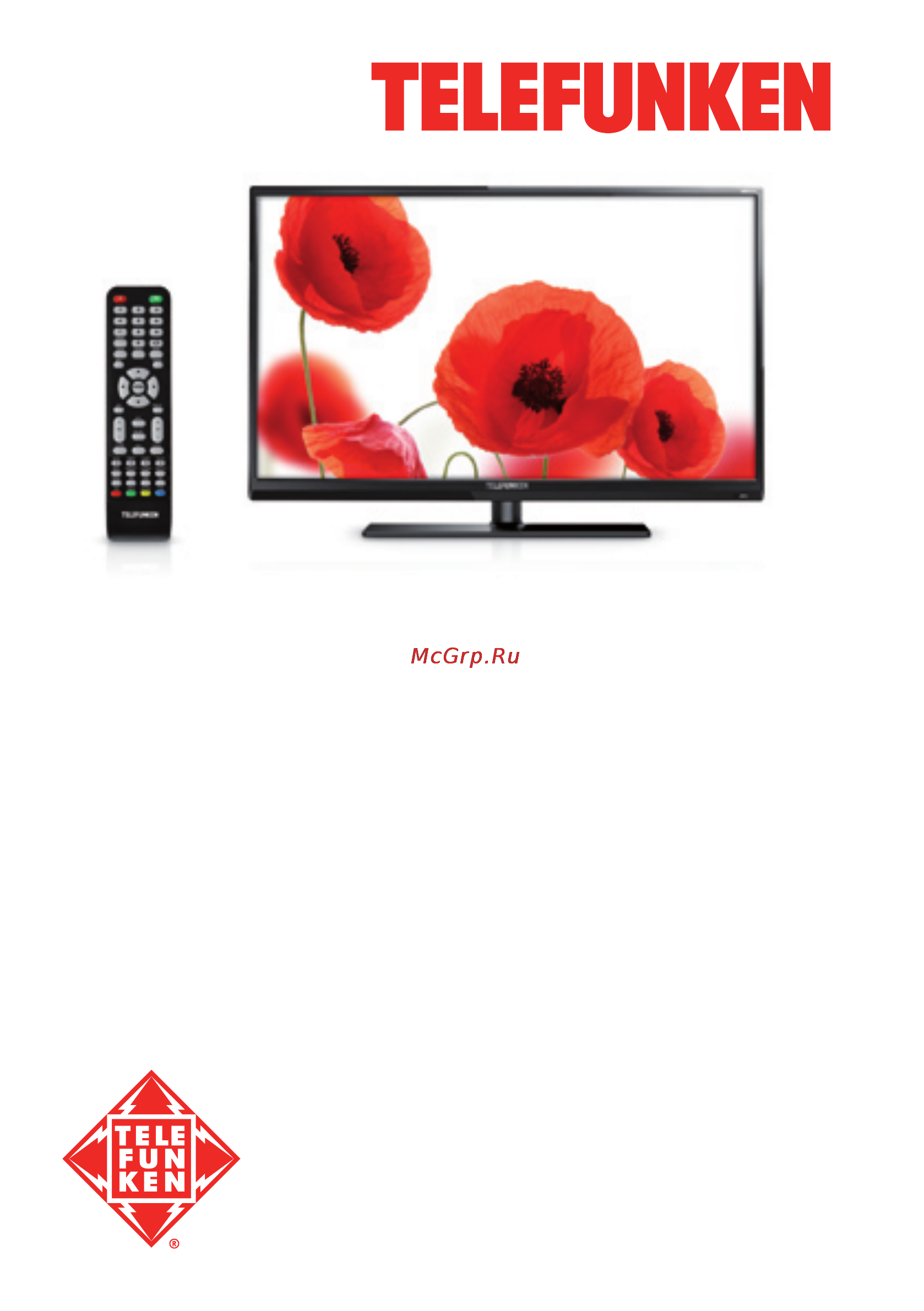 Telefunken tf-led28s9t2 Инструкция по эксплуатации онлайн