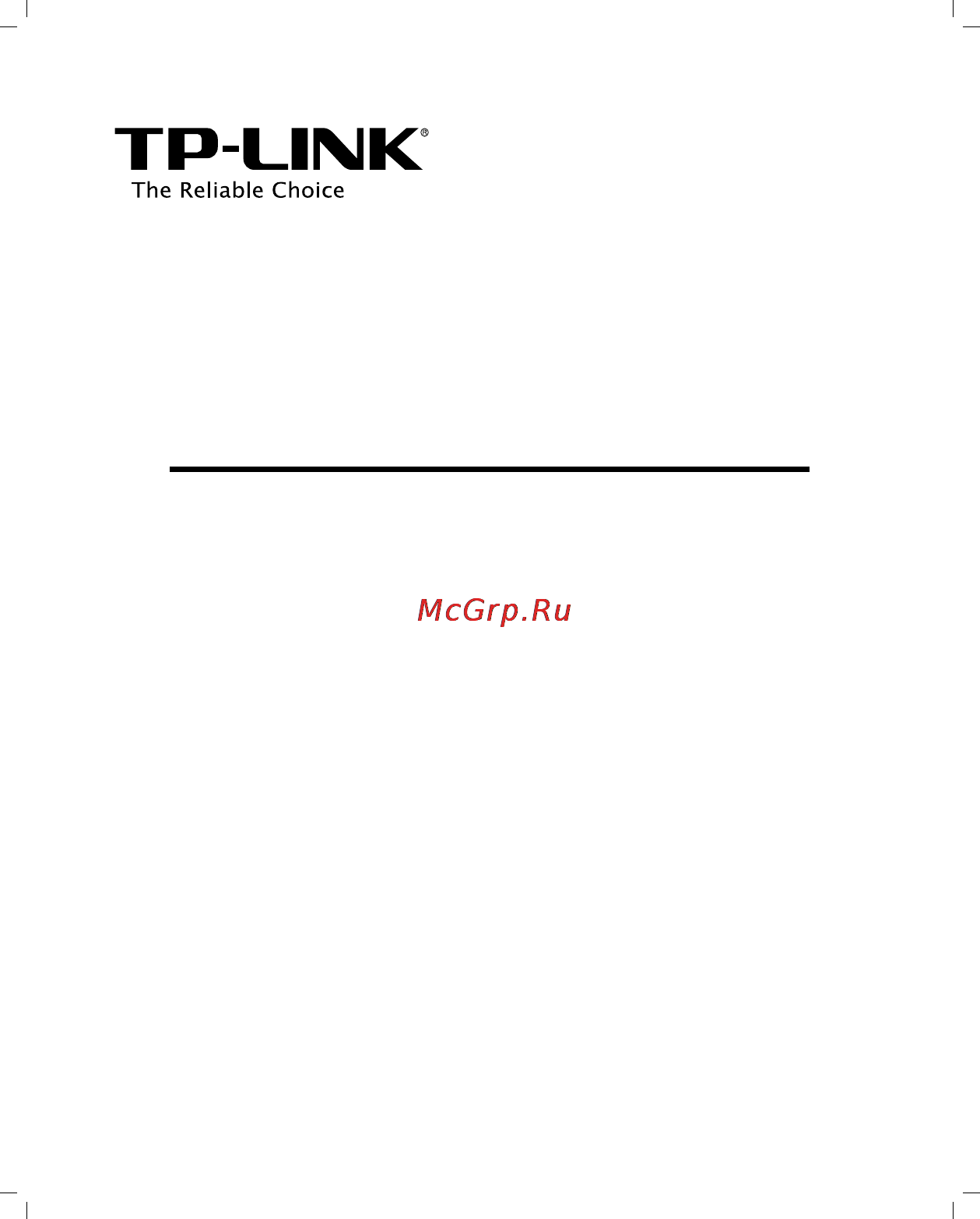 Tp-Link tl-ant5823b Инструкция по эксплуатации онлайн