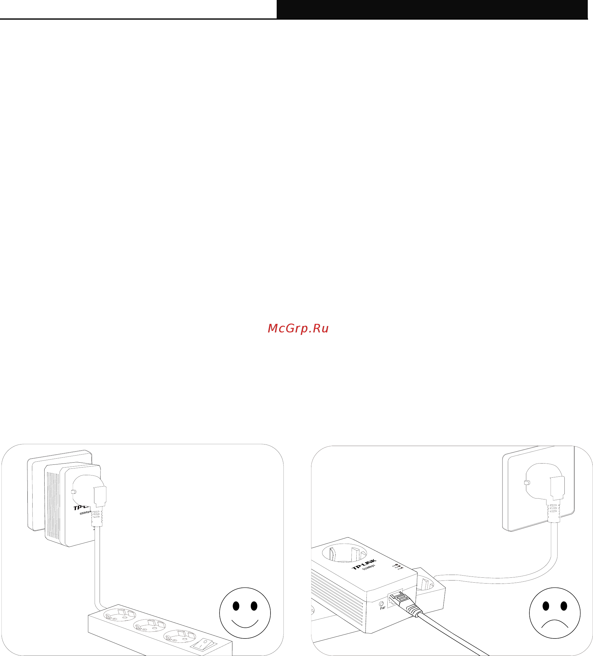 Tp-Link TL-PA4010P KIT V2 [12/28] Chapter 2 connecting mechanism