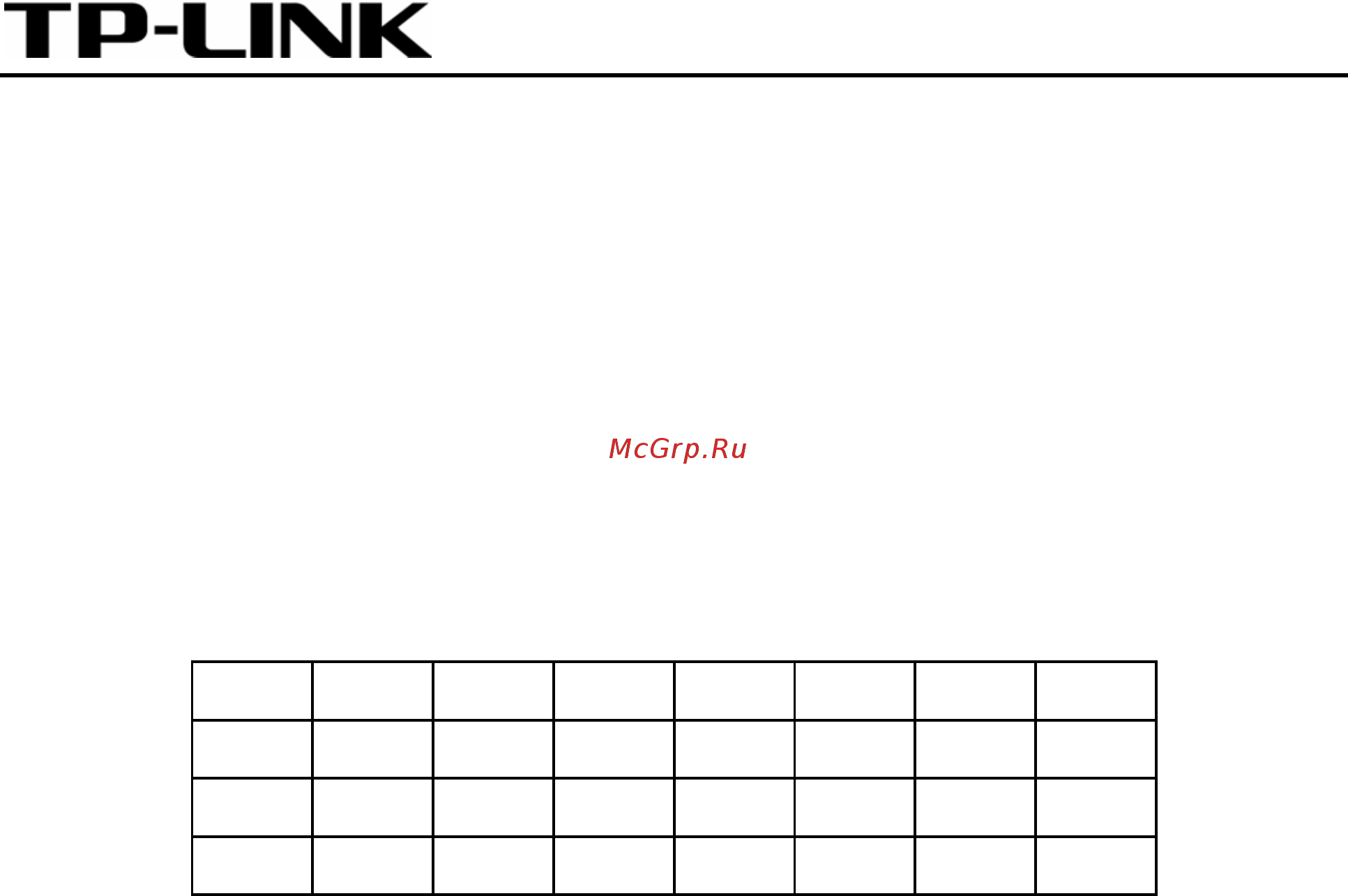 Tp-Link tl-pa4010pkit [4/28] Safety information