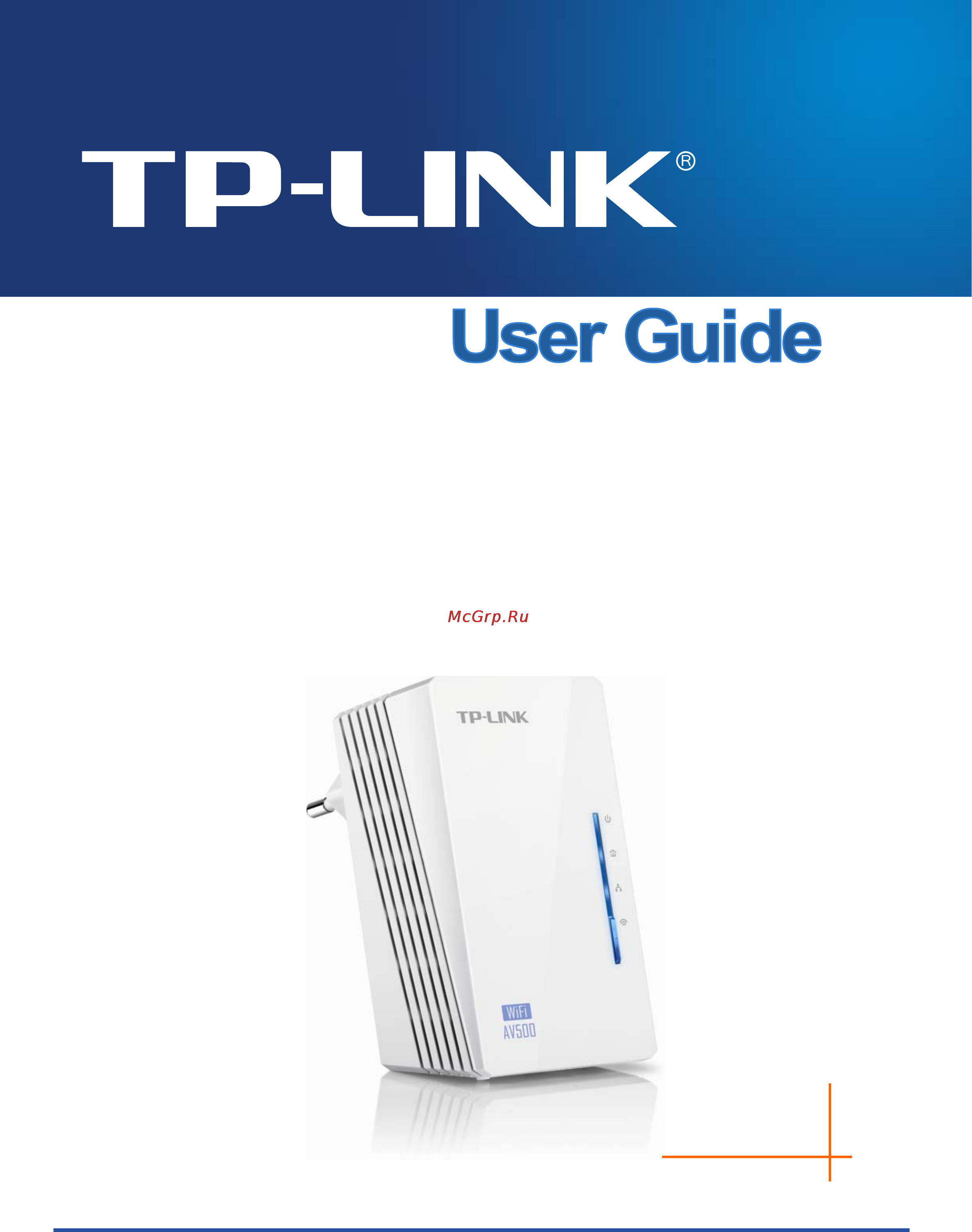 Tp-Link tl-wpa2220kit Инструкция по эксплуатации онлайн