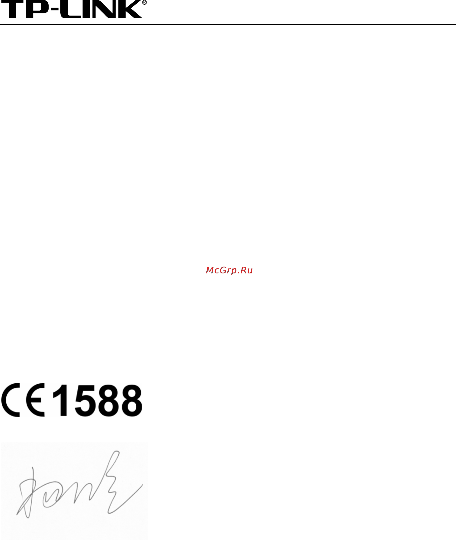 Tp-Link tl-wpa2220kit [5/47] Declaration of conformity