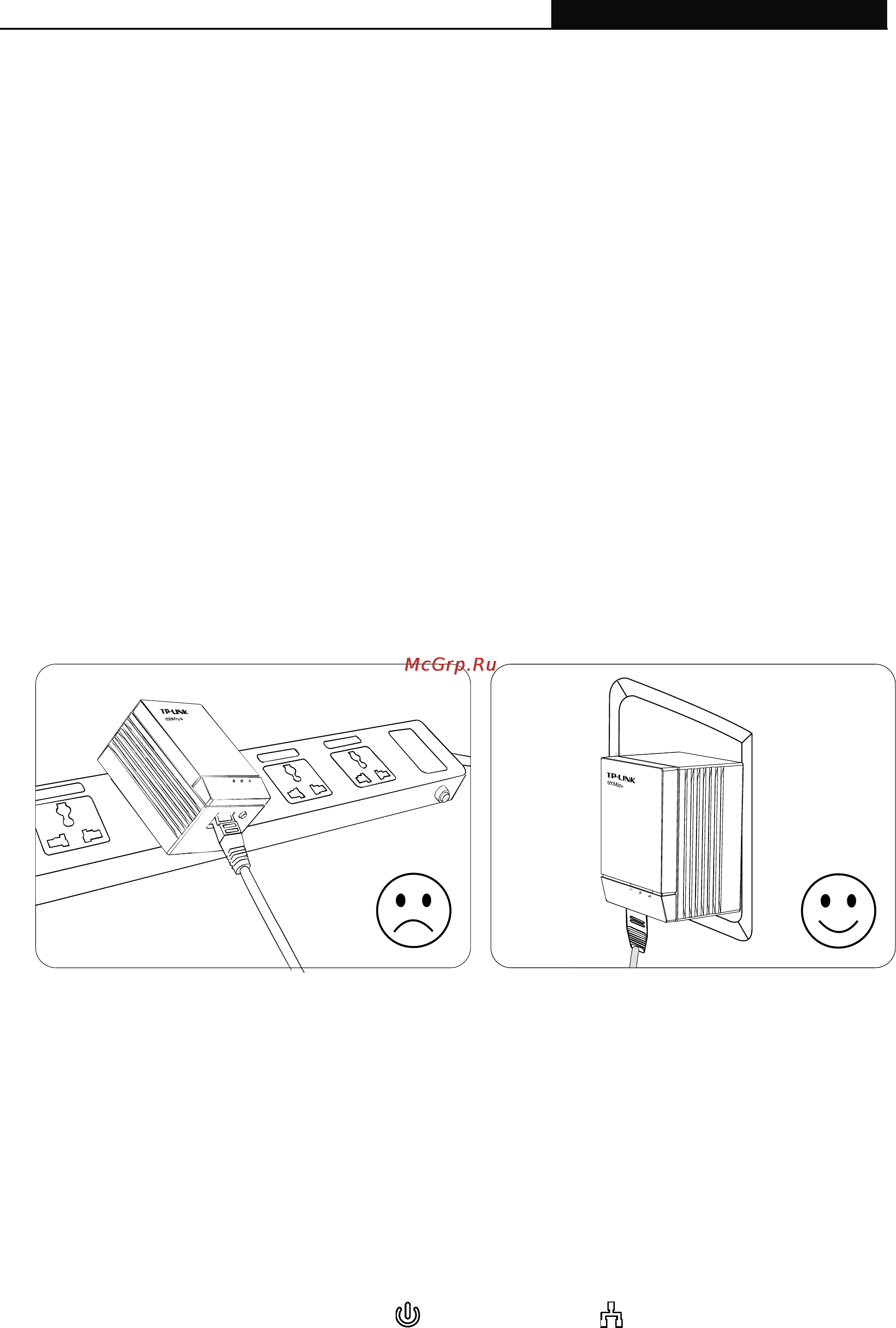 Tp-Link tl-pa6010kit [12/29] Introduction