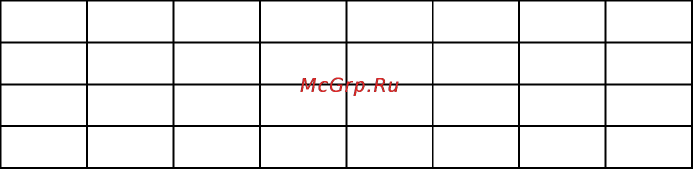 Tp-Link tl-pa6010kit Инструкция по эксплуатации онлайн [4/29] 166069