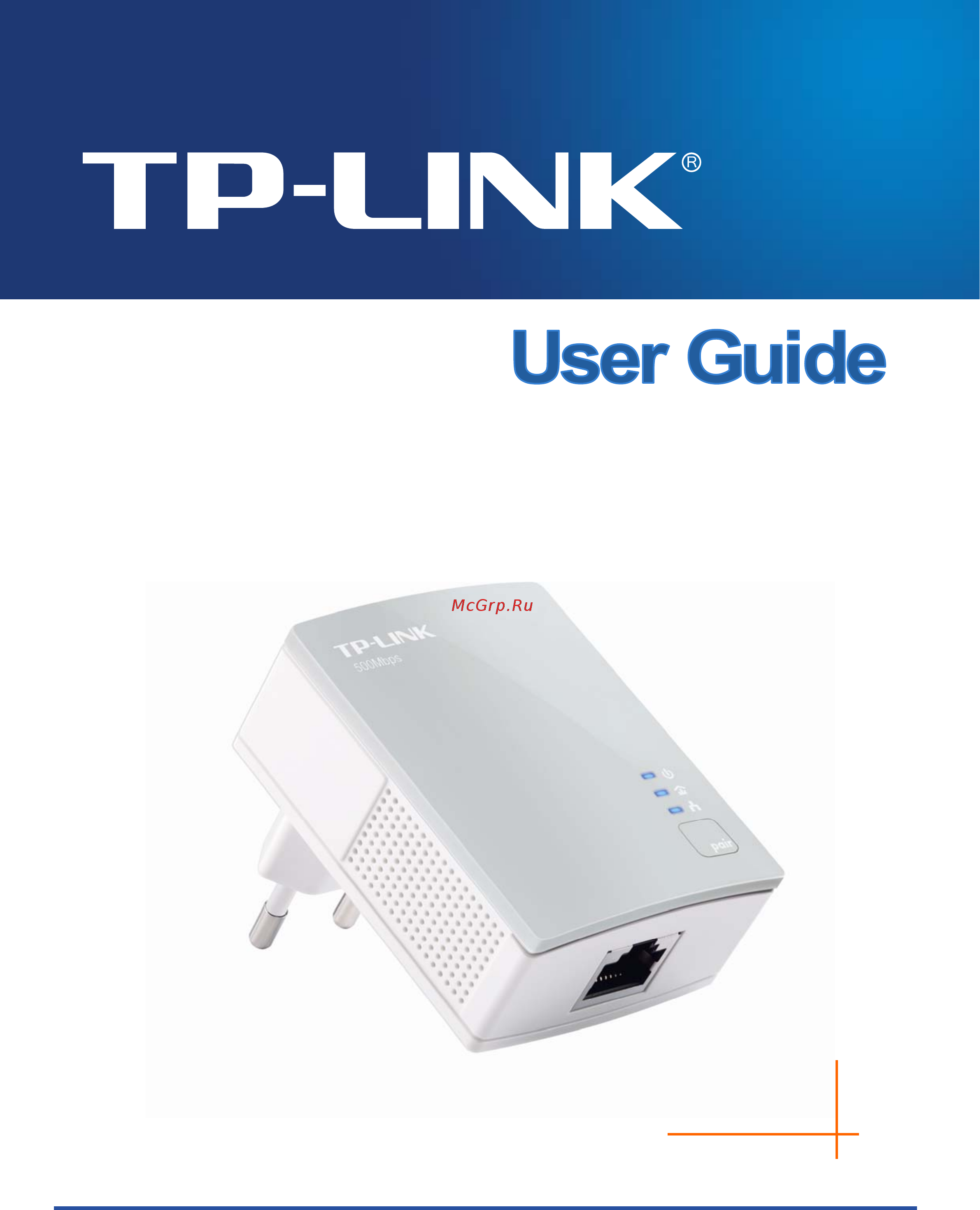 Tp-Link TL-PA4010 KIT V1 Руководство пользователя онлайн
