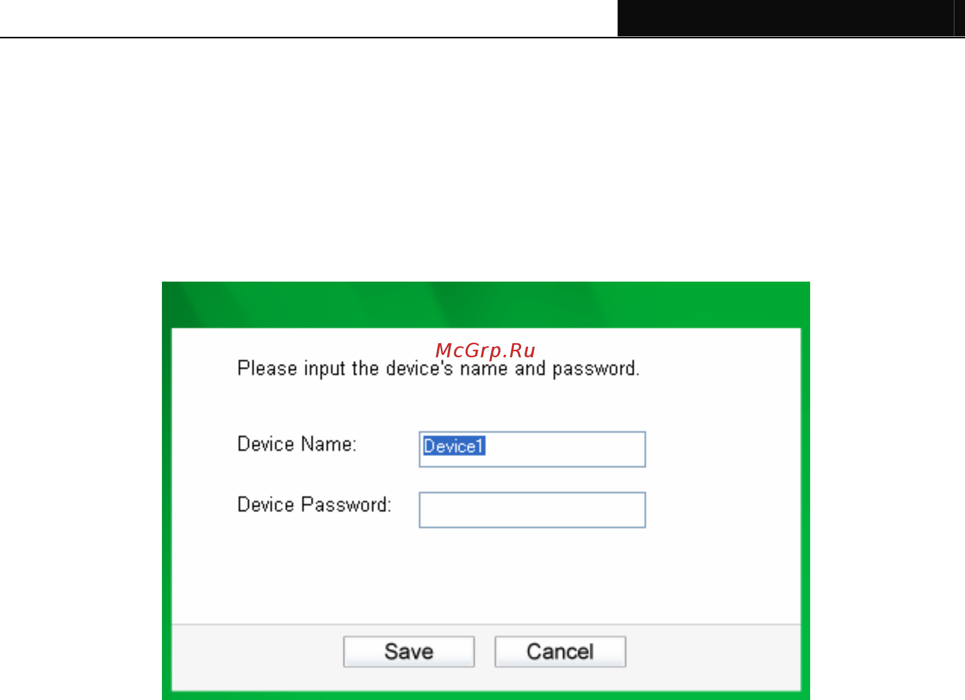 Tp-Link tl-pa4010 [22/29] Rename the remote device enter password
