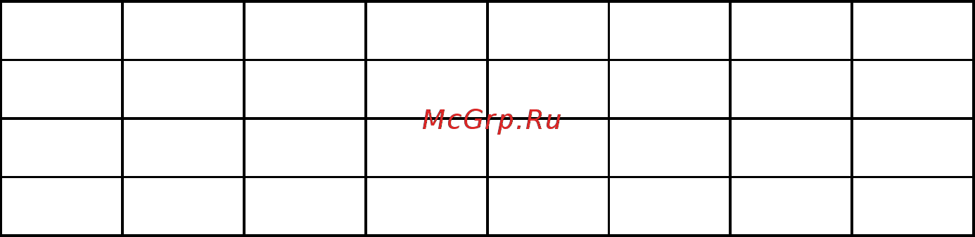 Tp-Link tl-pa4010 [4/29] This product can be used in the following countries