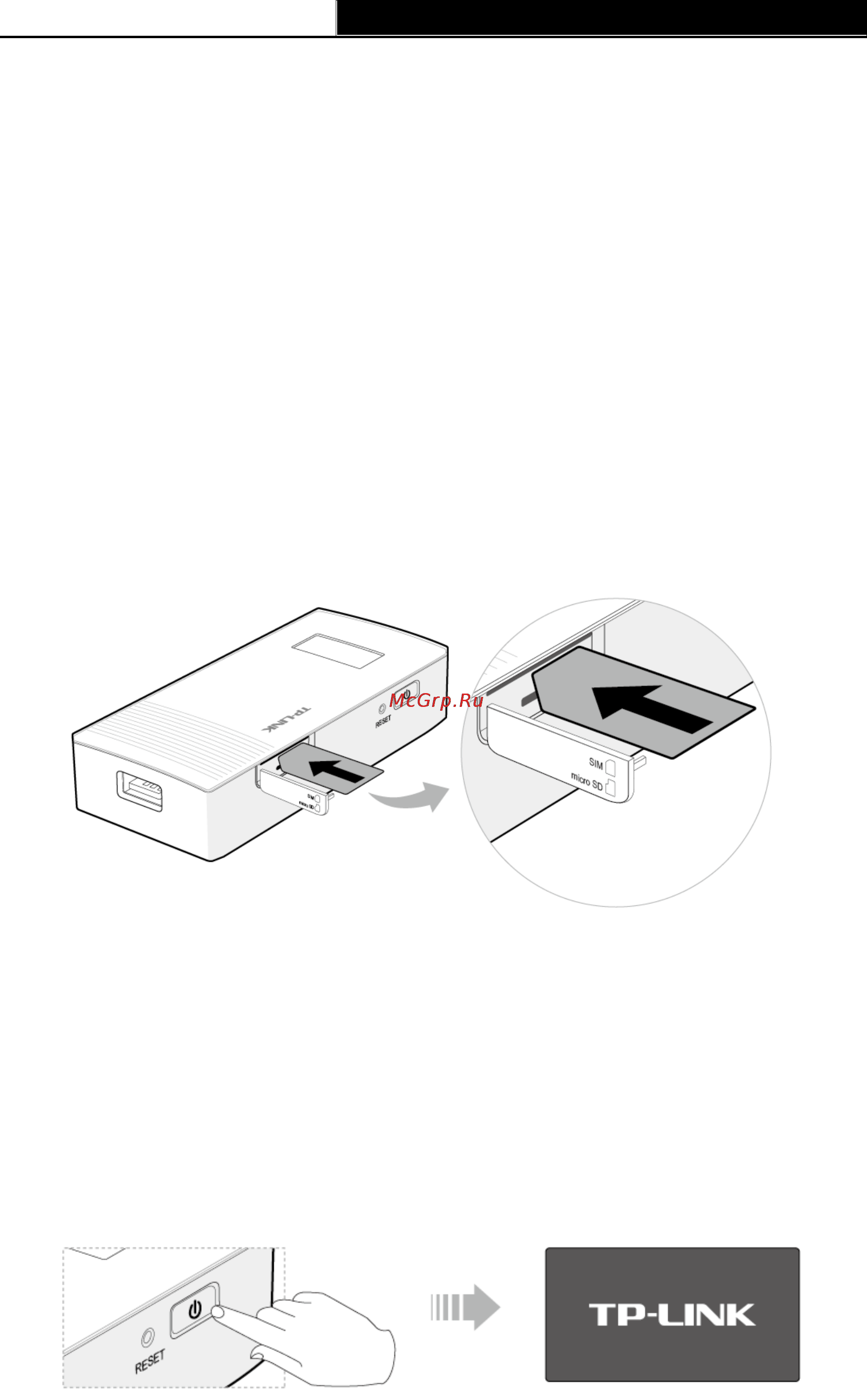 Tp-Link m5360 [12/51] Hardware installation