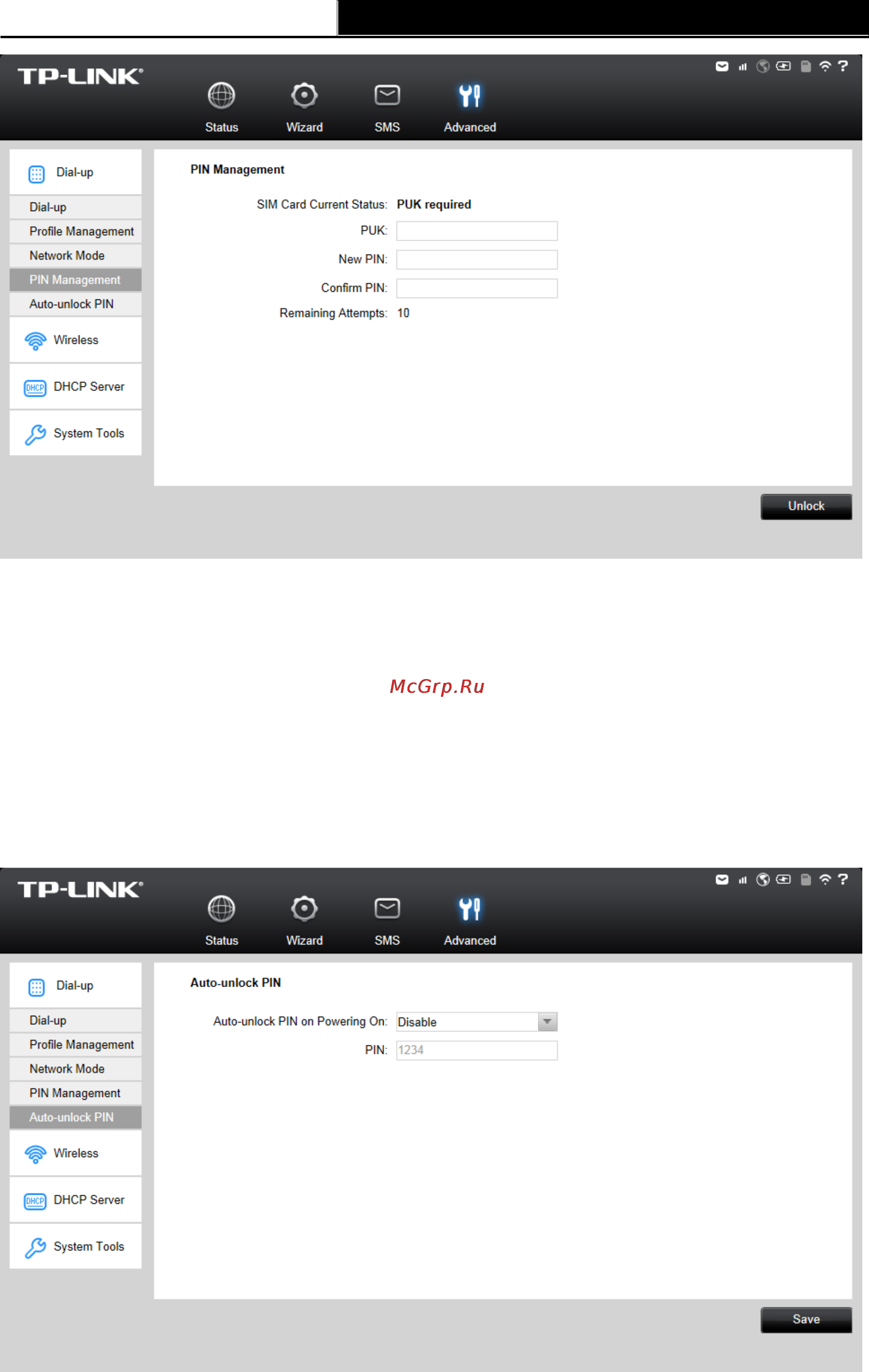 Tp-Link m5360 [31/51] Auto unlock pin