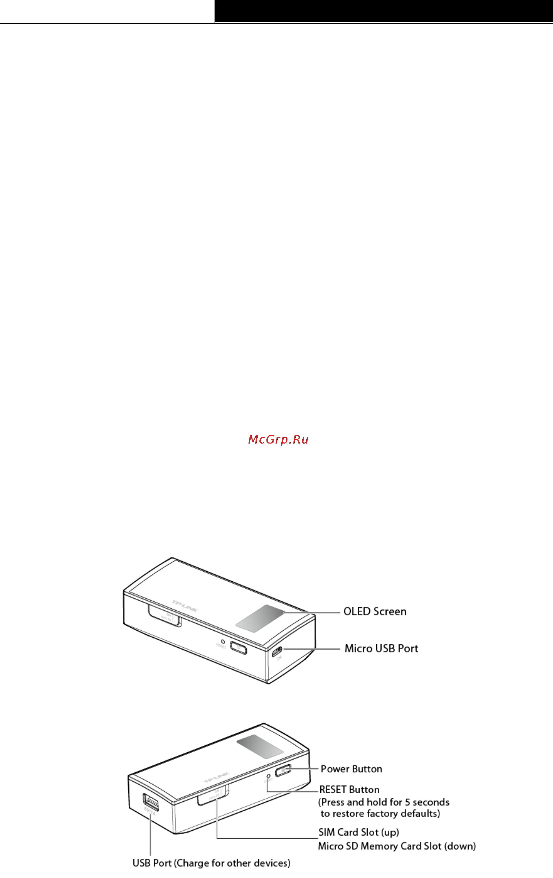 Tp-Link m5360 [9/51] Introduction
