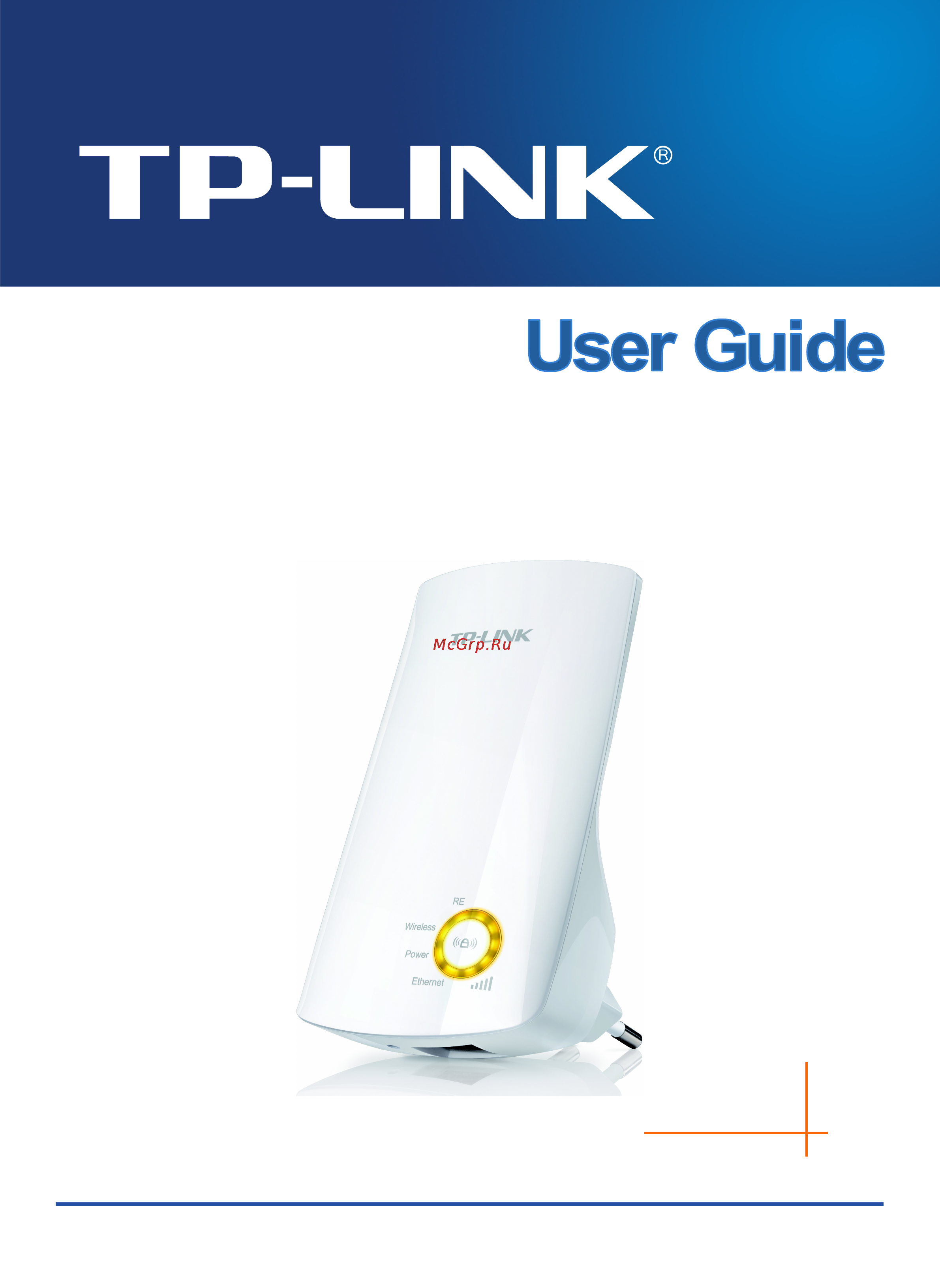 Tp-Link tl-wa750re Инструкция по эксплуатации онлайн