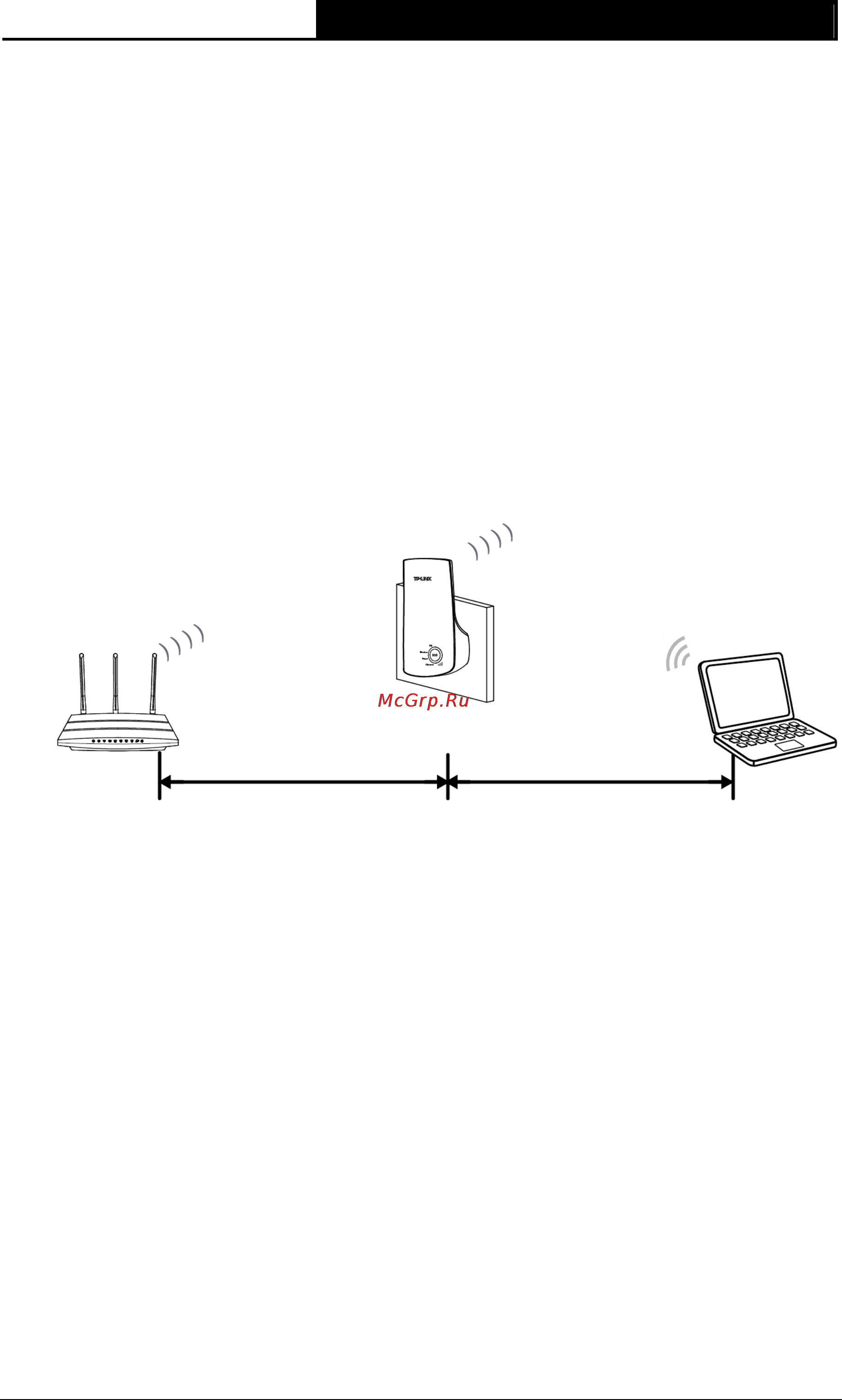 Tp-Link tl-wa750re [11/42] Before you begin