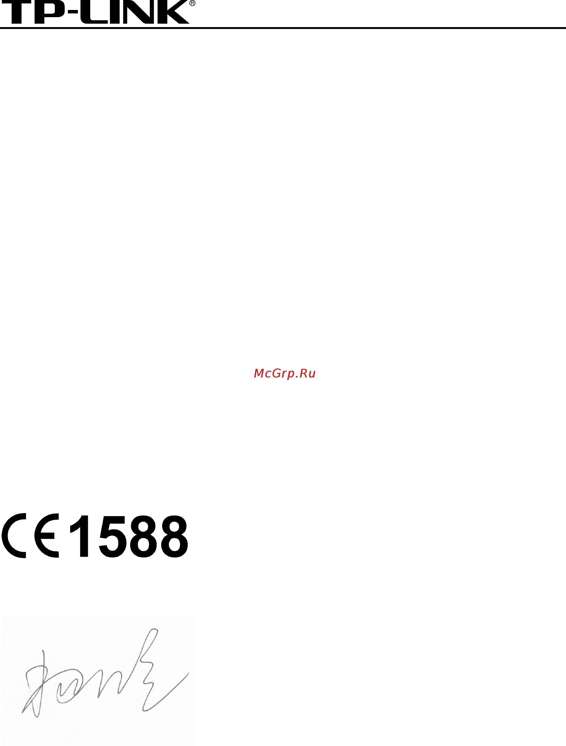 Tp-Link tl-wa750re [6/42] Declaration of conformity