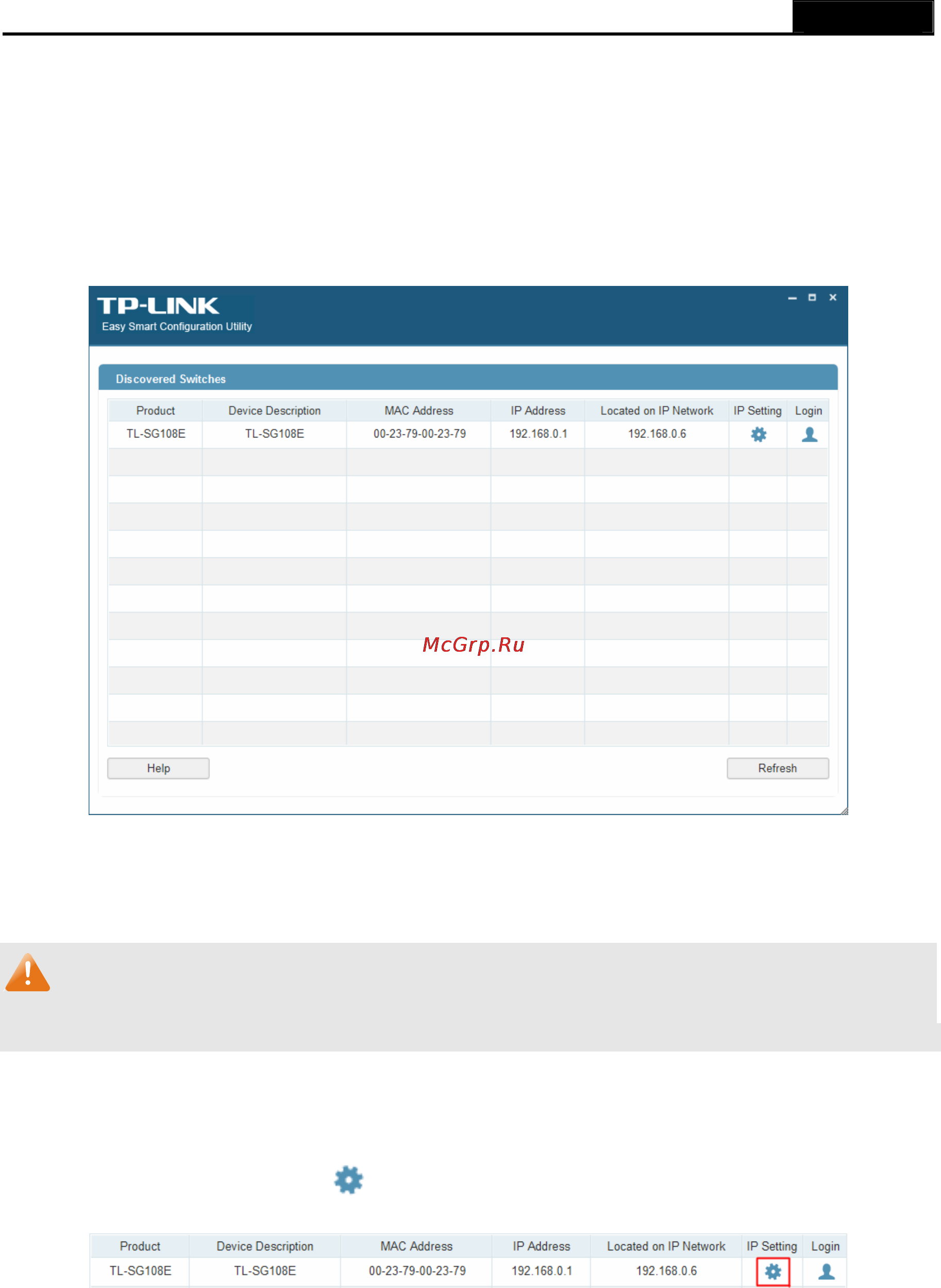 Tp-Link tl-sg105e [11/43] Switch discovery