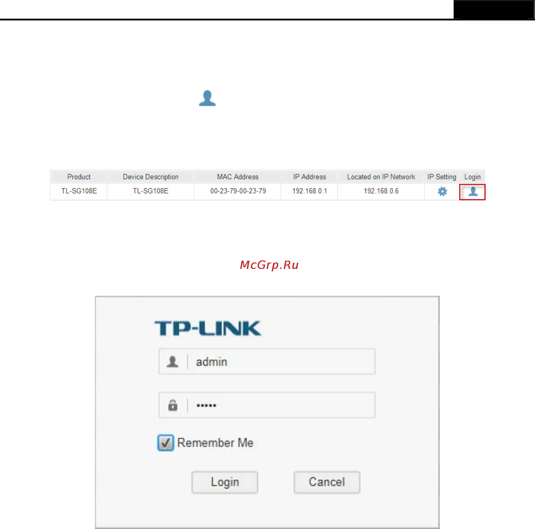 Tp-Link tl-sg105e [13/43] Utility features overview