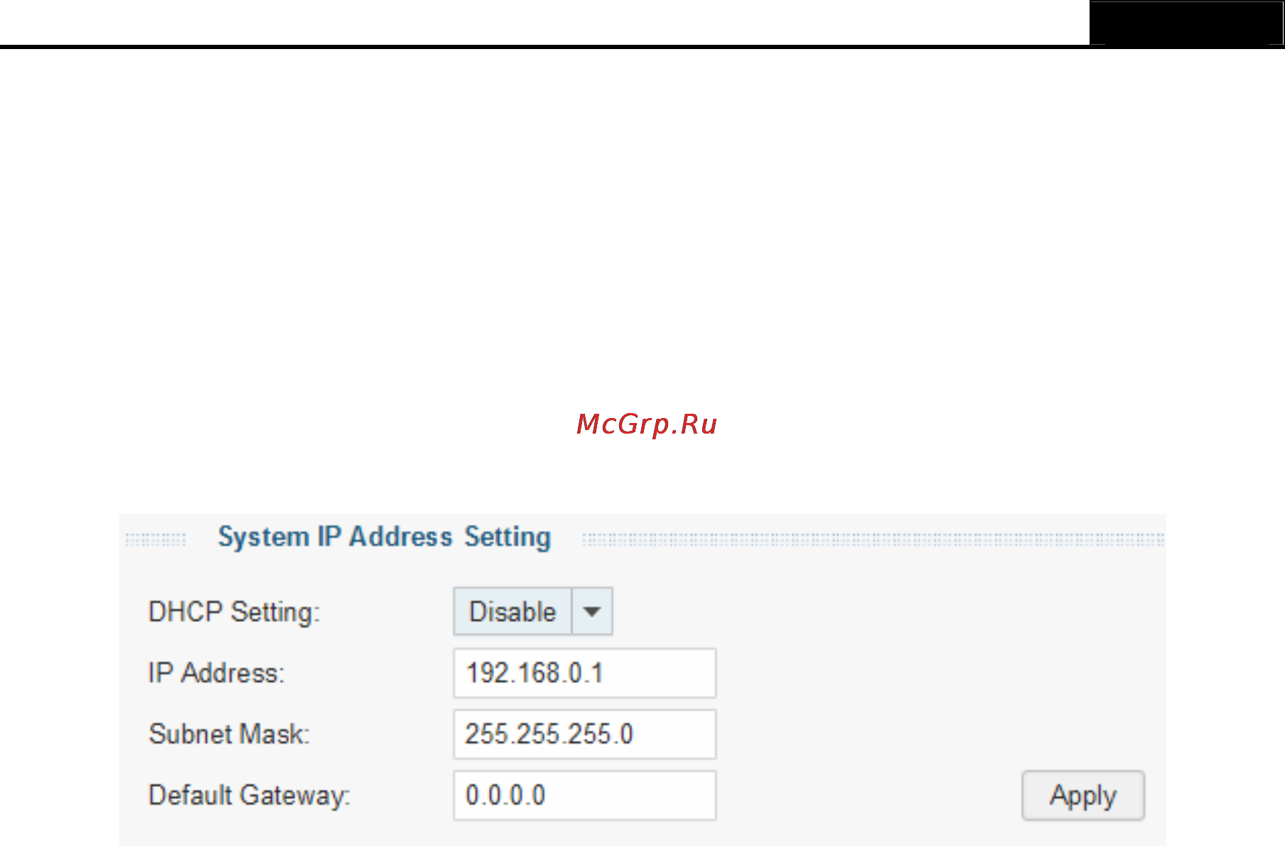 Tp-Link tl-sg105e [18/43] Ip setting