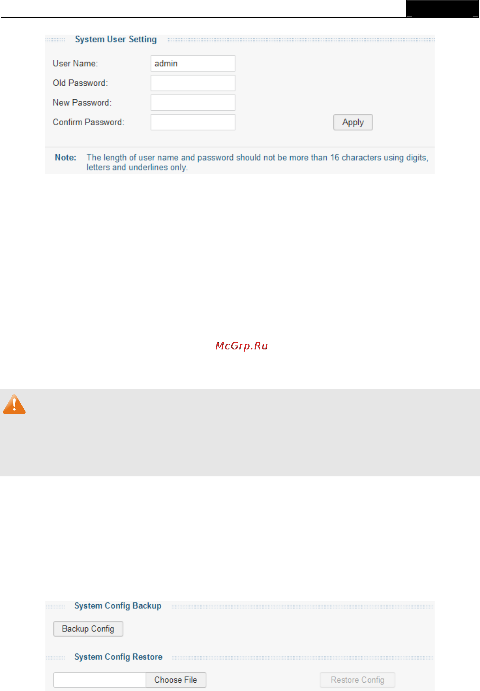 Tp-Link tl-sg105e [19/43] Backup and restore