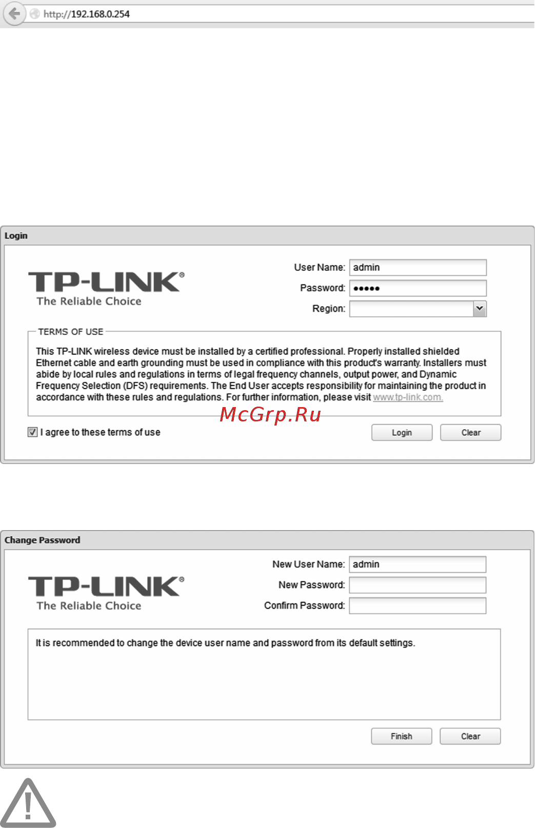 Tp-Link cpe510 Инструкция по эксплуатации онлайн [11/28] 166079