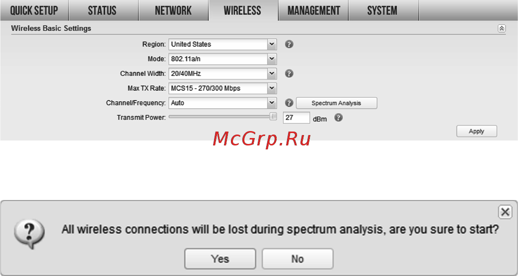 Tp-Link cpe210 [23/28] Вопрос 3 как использовать функцию spectrum analysis анализ спектра для поиска подходящего канала для устройств