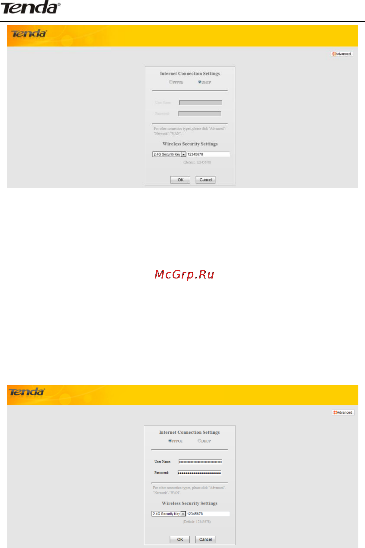 Tenda w1800r [15/135] Internet connection setup