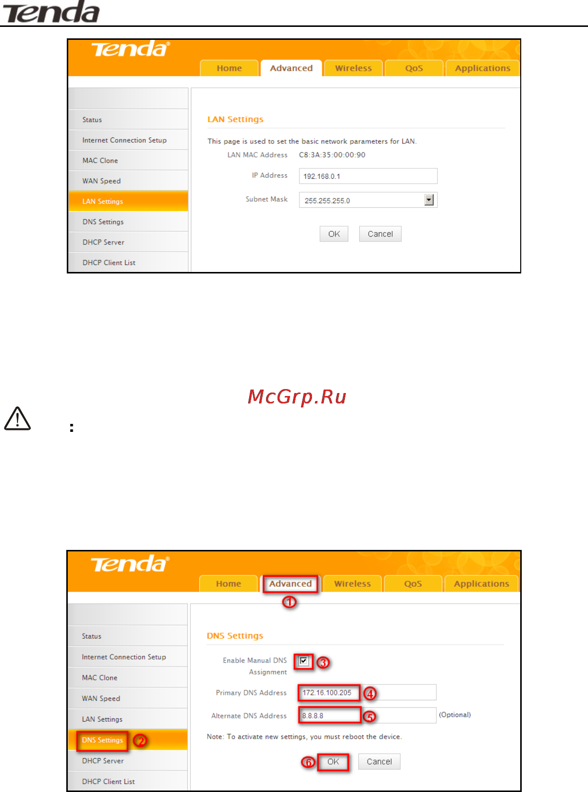 Tenda n301 [29/81] Dns settings