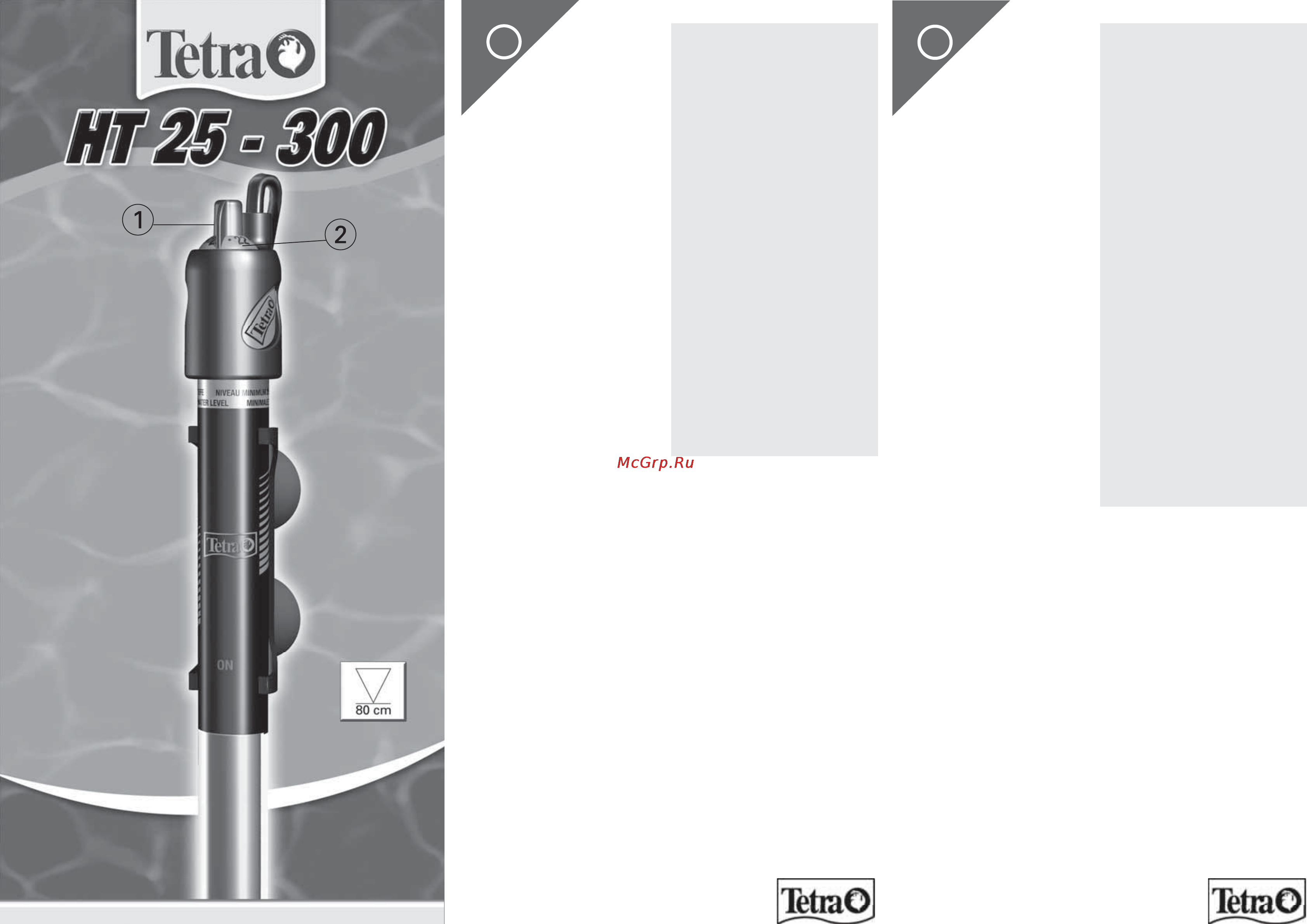 Tetra tec ht 75w Инструкция по эксплуатации онлайн