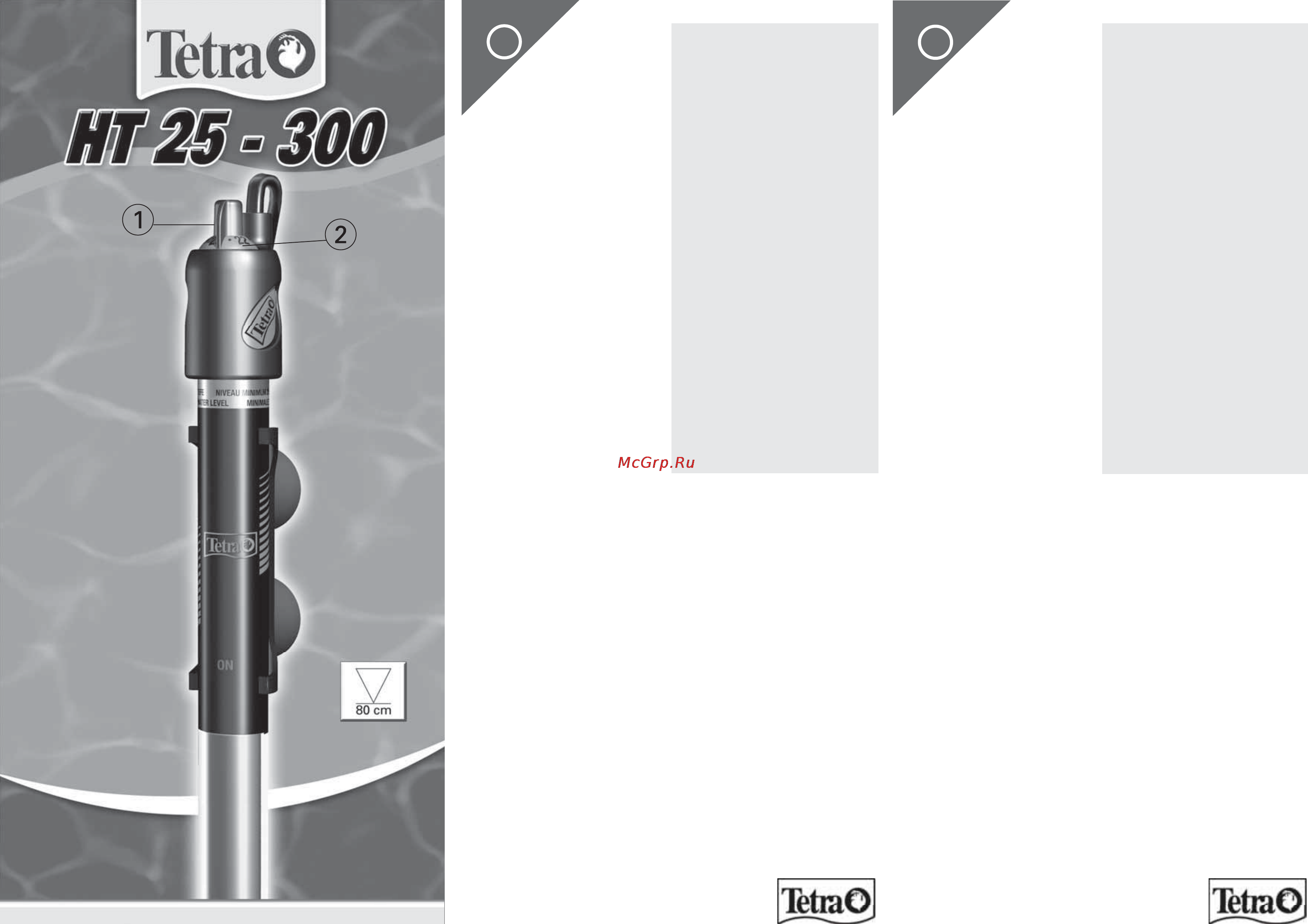 Tetra tec ht 200w [2/3] Bruks anvisning