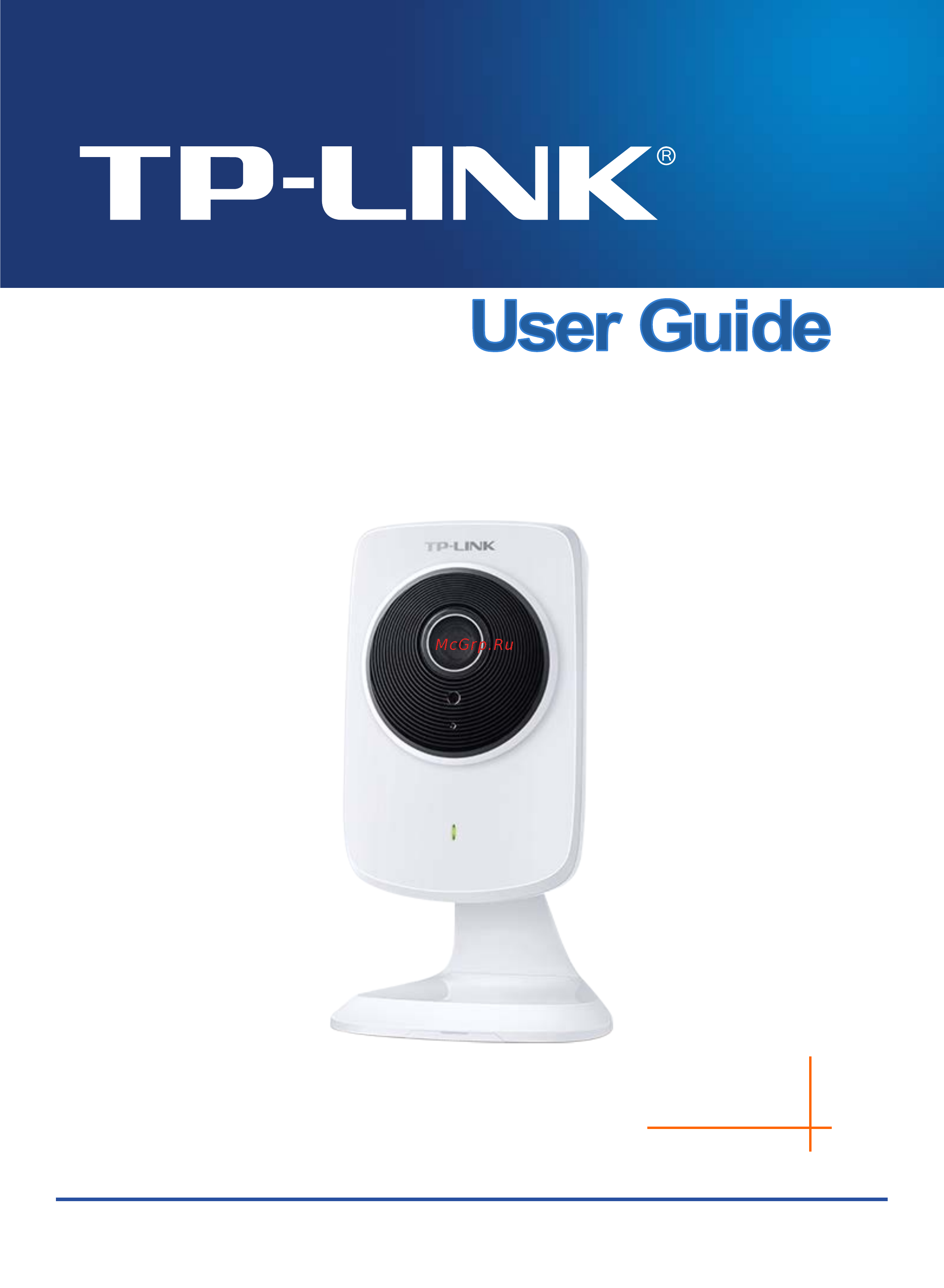 Tp-Link nc220 Инструкция по эксплуатации онлайн
