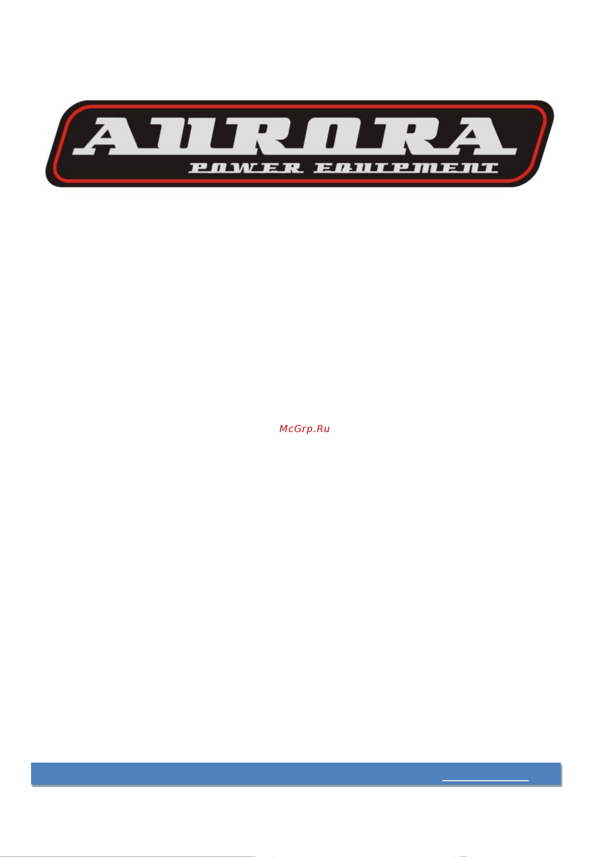 Aurora AGE 8500 DZN PLUS Инструкция по эксплуатации онлайн