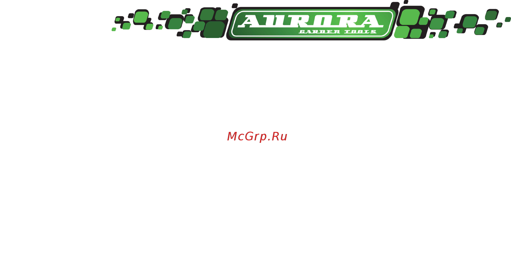 Aurora SPACE-YARD 1050 D [3/15] Www aurora online ru