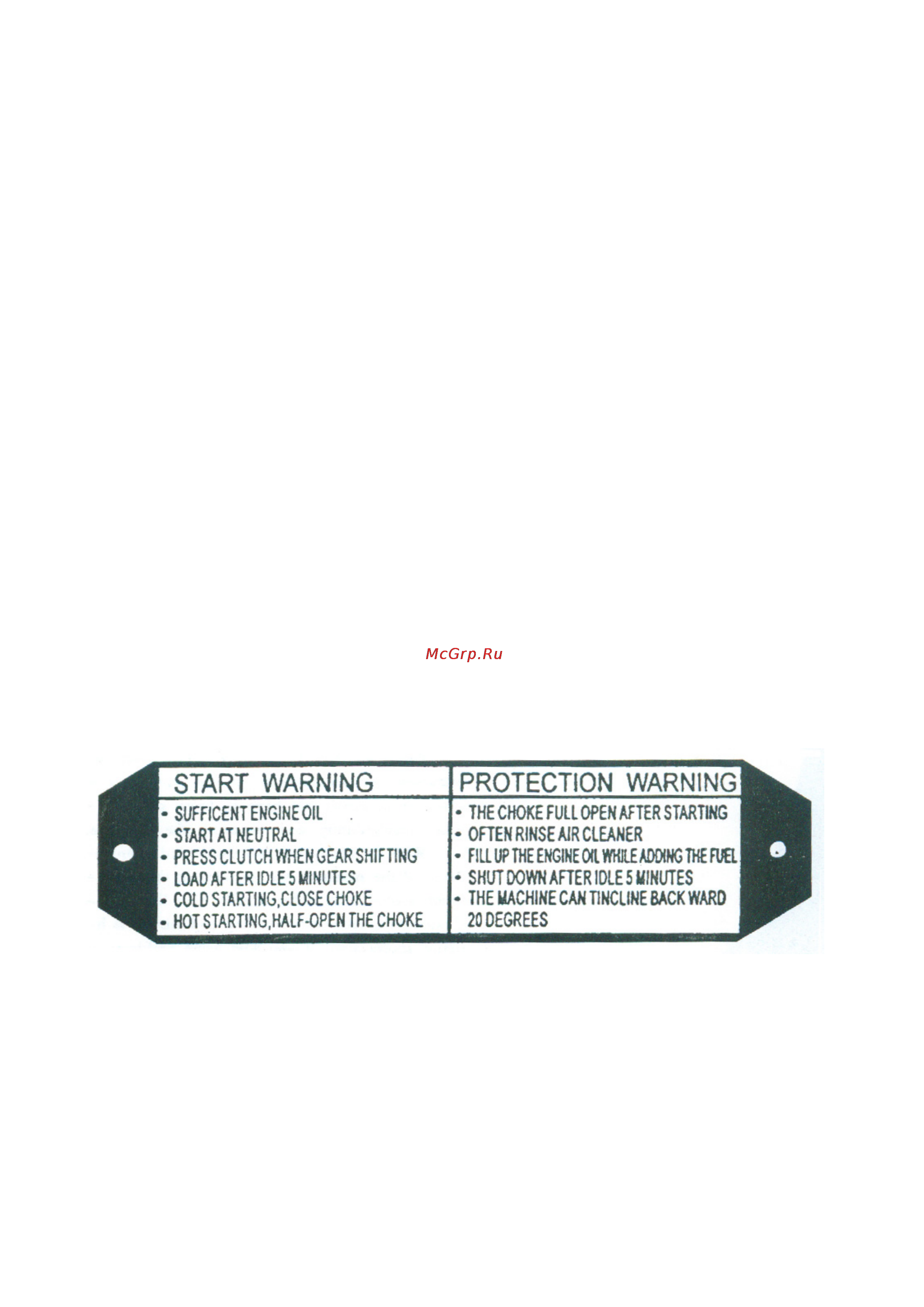 Aurora SPACE YARD 1350D PLUS [3/28] Меры предосторожности