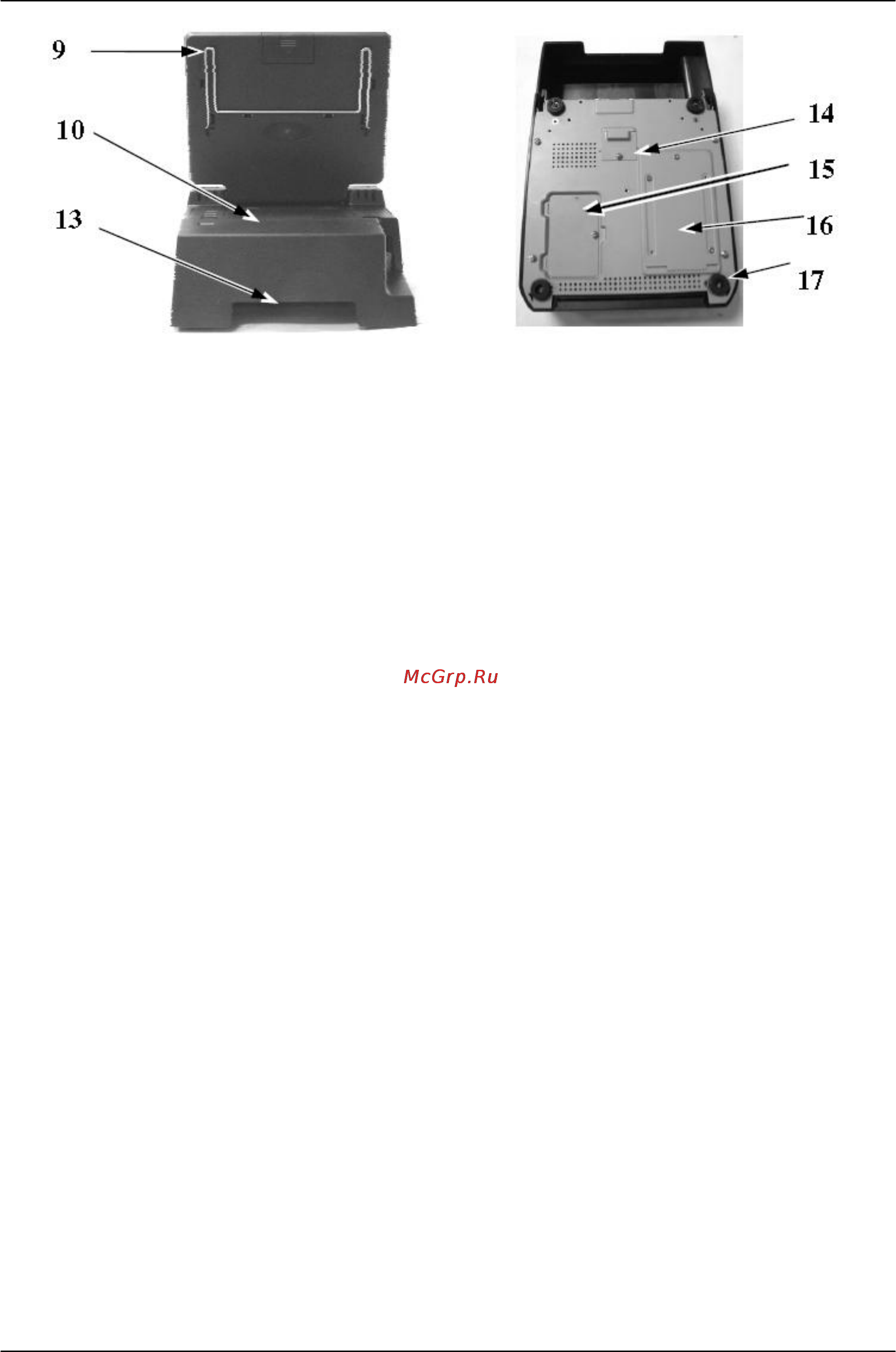 Posiflex DT-308 Series [5/17] На рисунках цифрами обозначены
