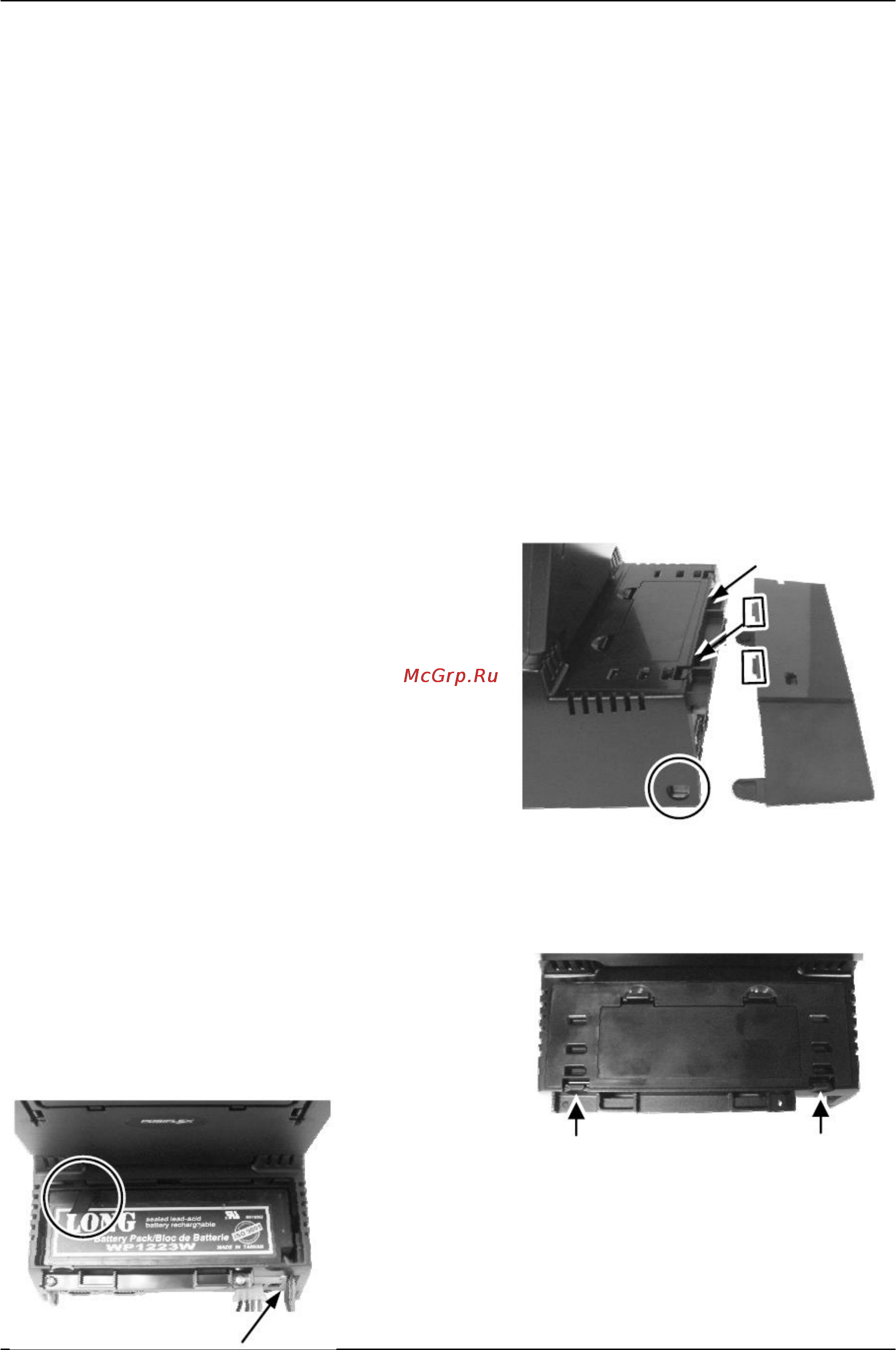 Posiflex DT-308 Series [7/17] Установка батареи ups опция
