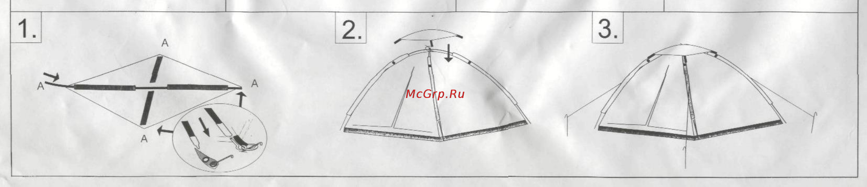 TREK PLANET lite dome 2 70120 Инструкция по эксплуатации онлайн [2/2] 166243