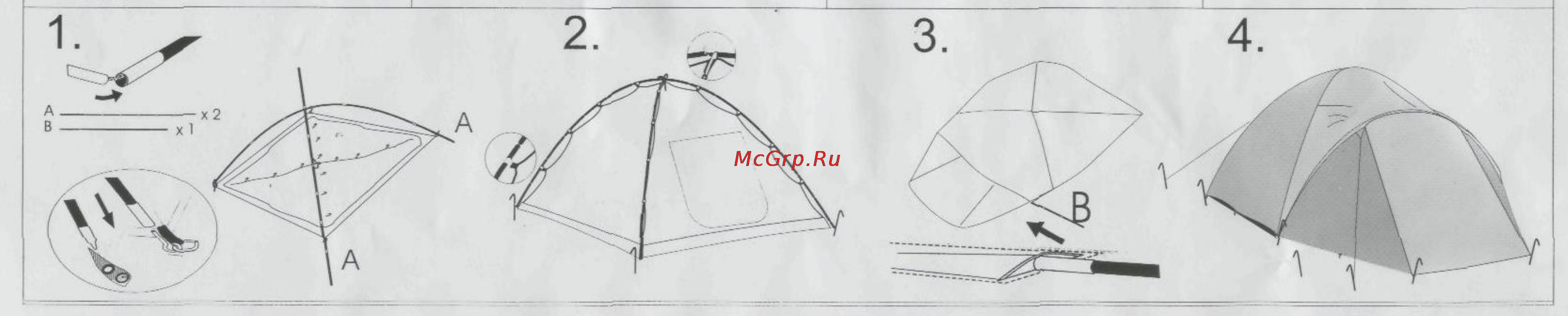 TREK PLANET palermo 2 70162 Инструкция по эксплуатации онлайн [2/2] 166246