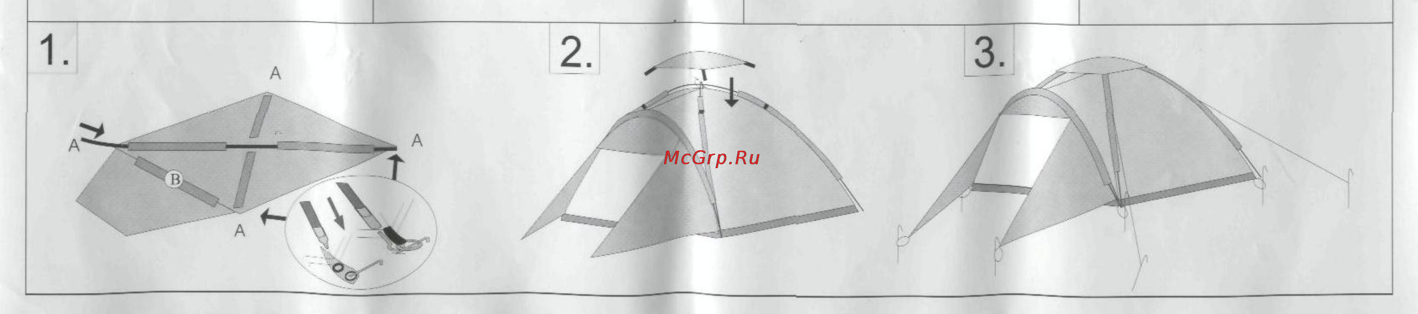 TREK PLANET toronto 4 70138 Инструкция по эксплуатации онлайн [2/2] 166250