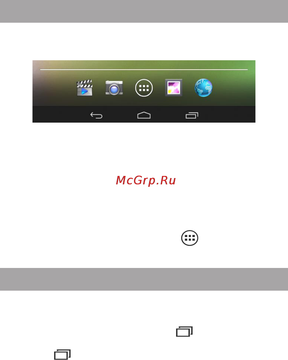 Texet x-pad sky 8.1 3g 16gb (tm-8054) [34/54] Главное меню все программы